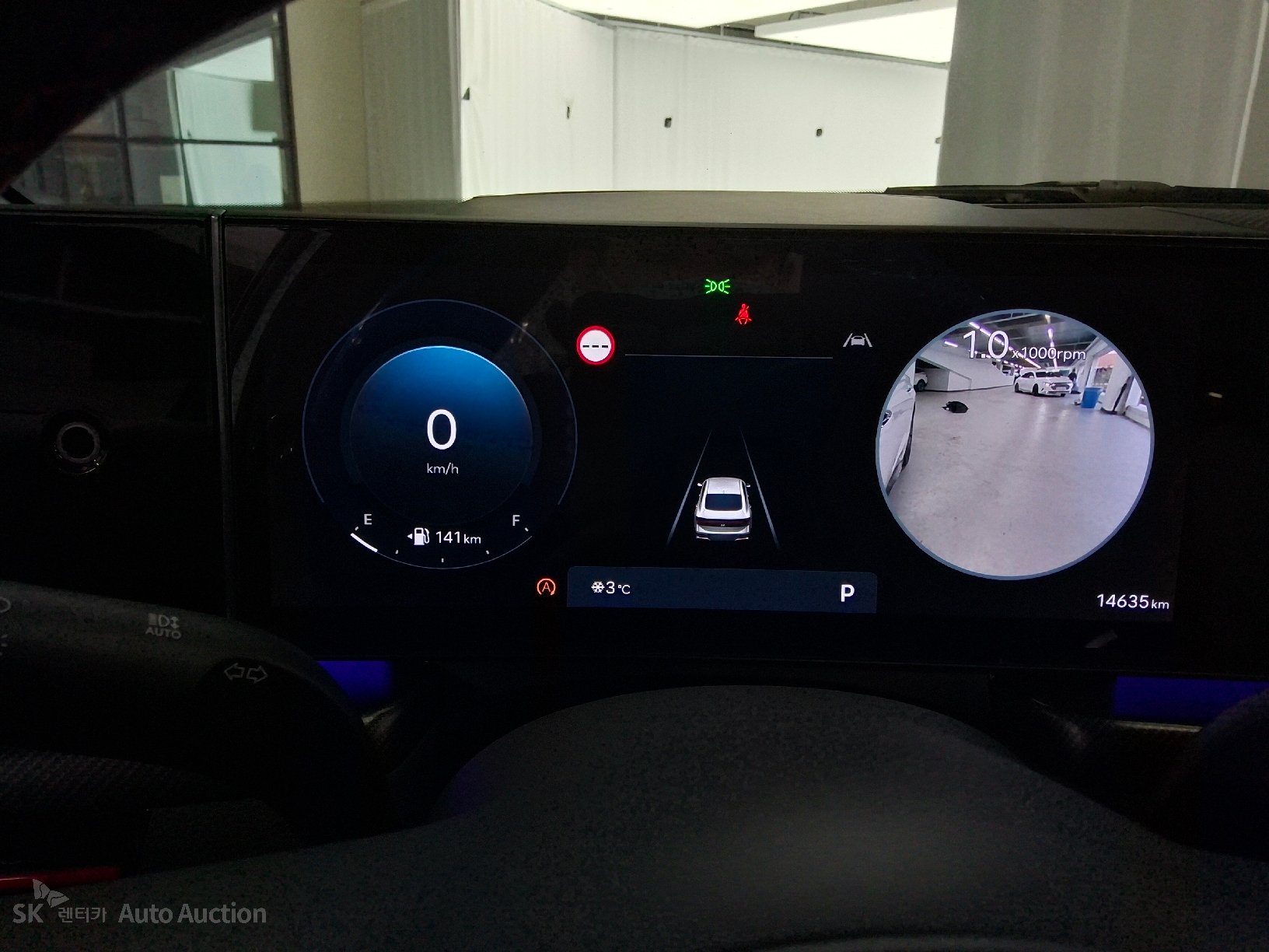 صورة إضافية