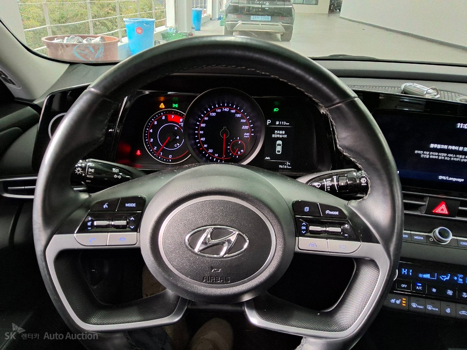 صورة إضافية