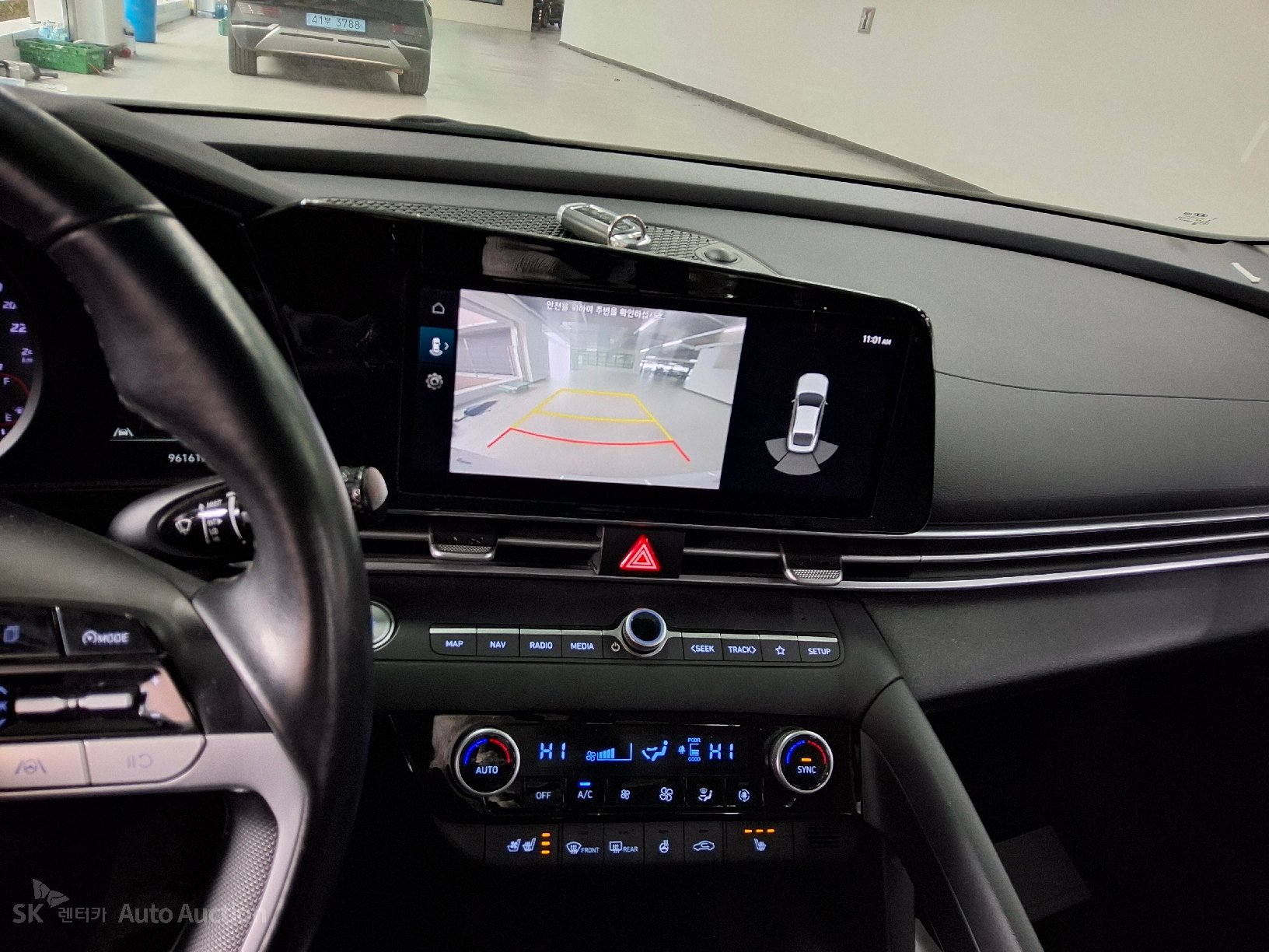 صورة إضافية