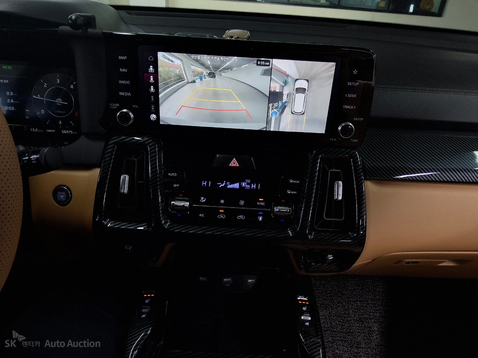 صورة إضافية