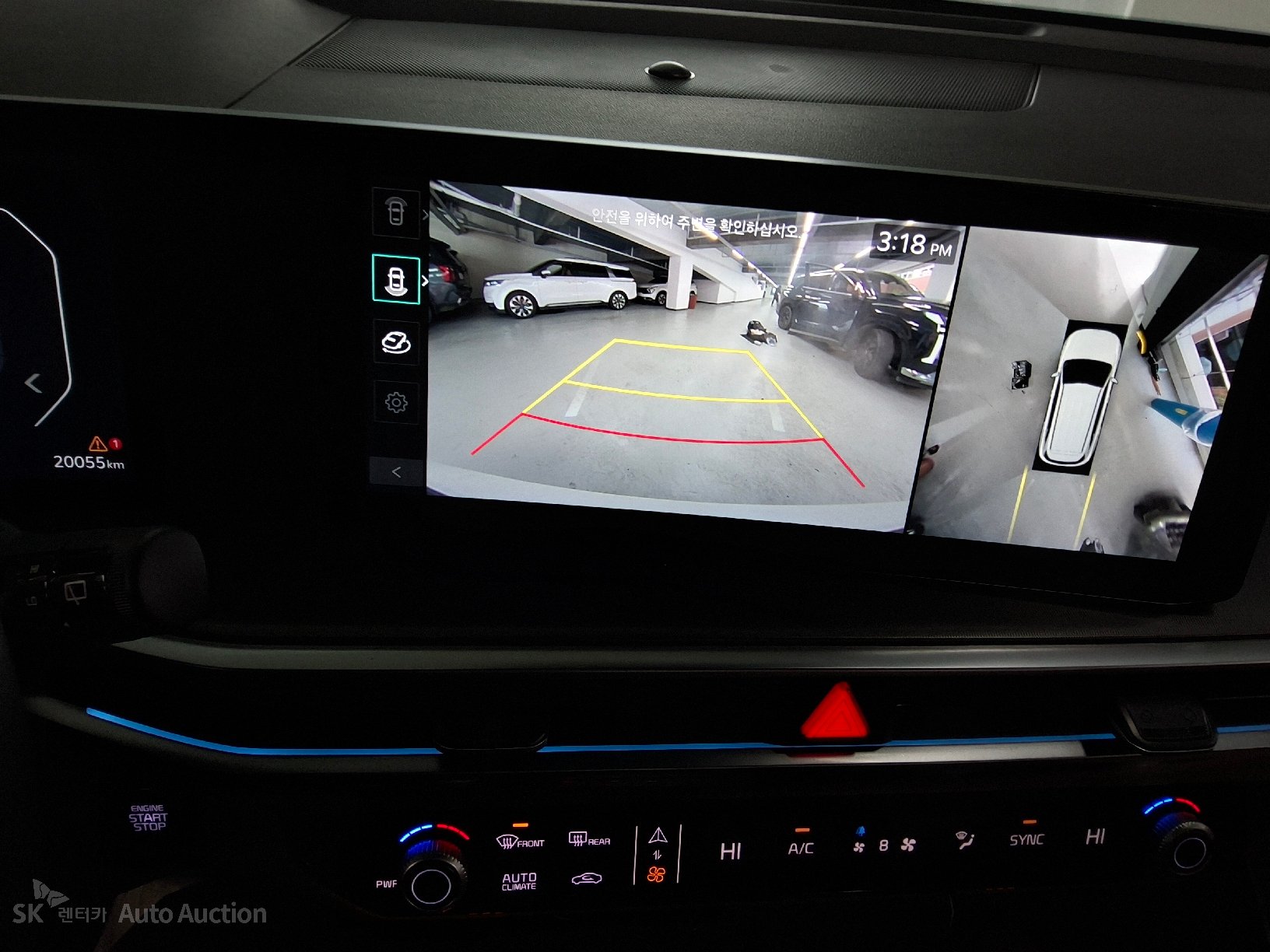 صورة إضافية