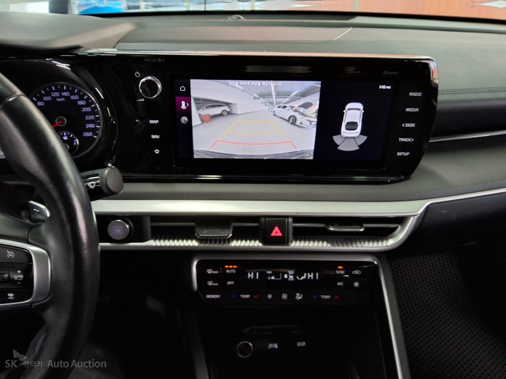 صورة إضافية