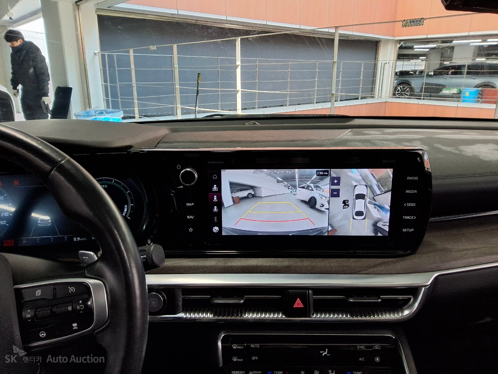 صورة إضافية