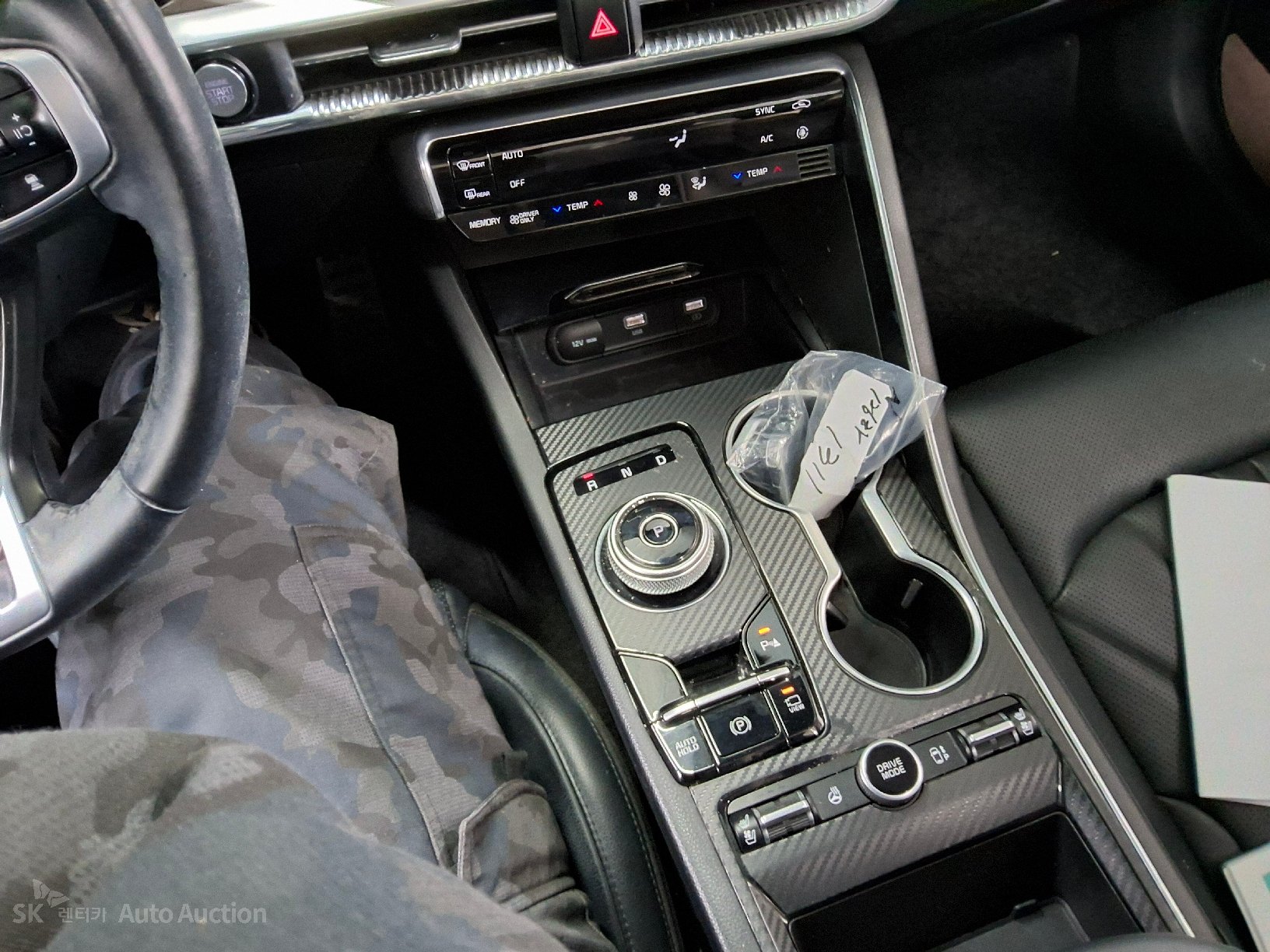 صورة إضافية