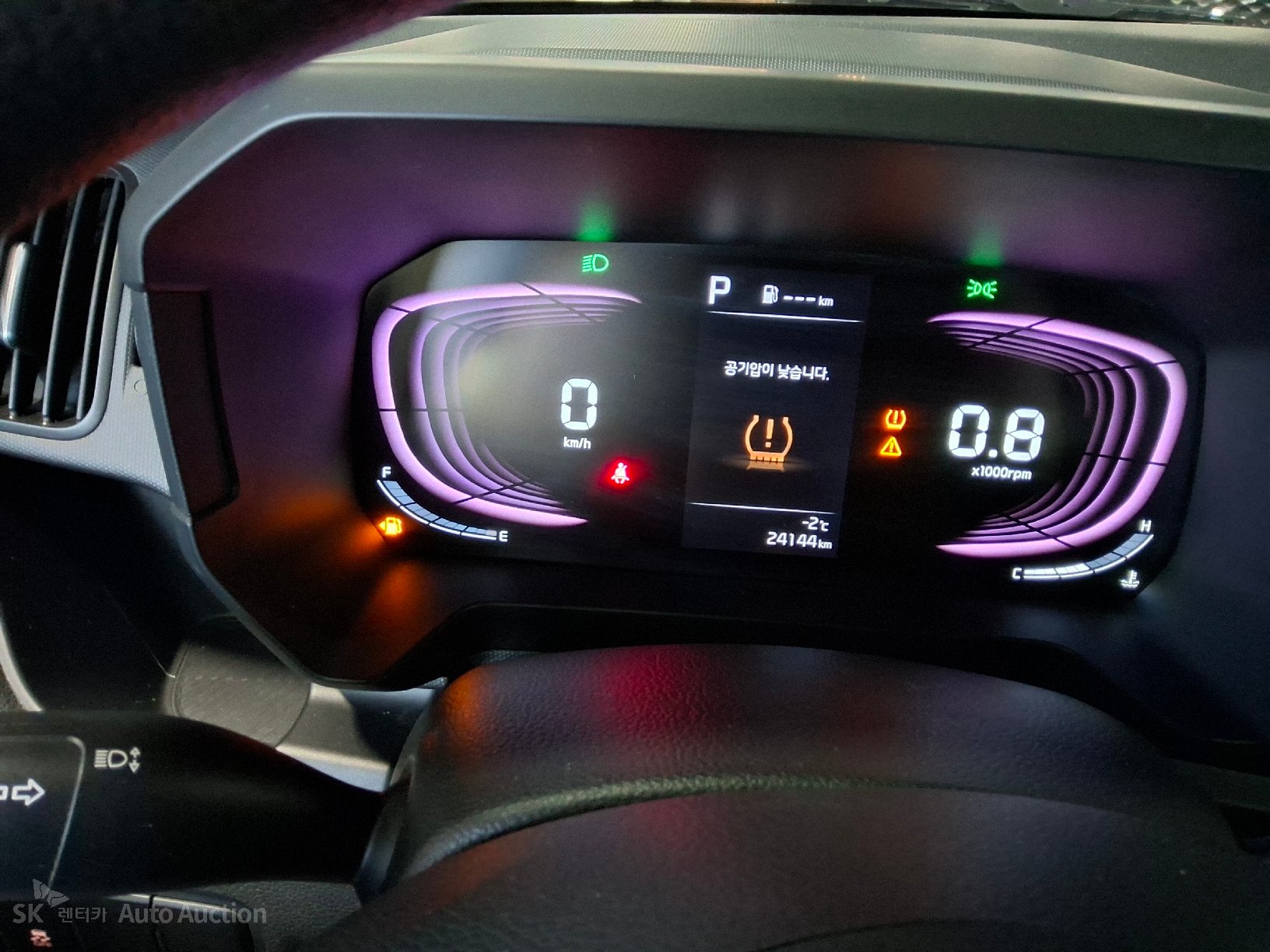 صورة إضافية