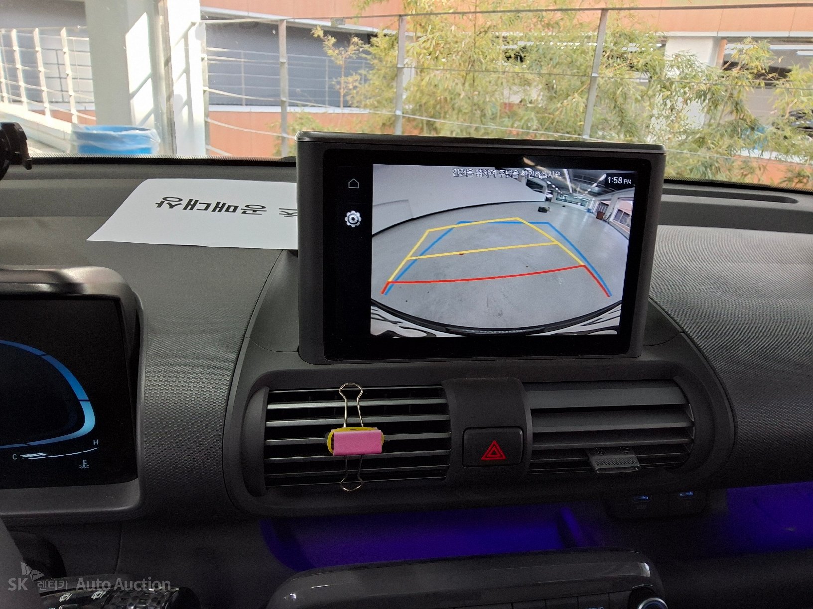 صورة إضافية