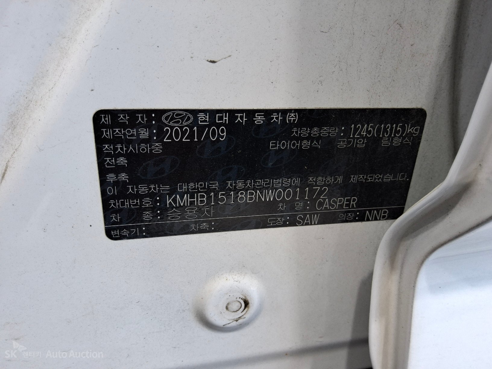 2022 - hyundai casper
