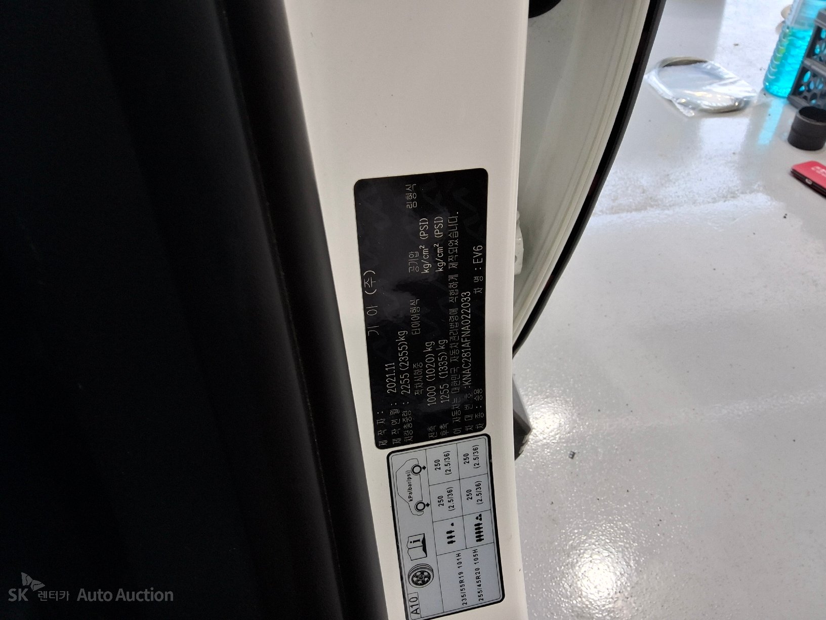 2022 - kia ev6