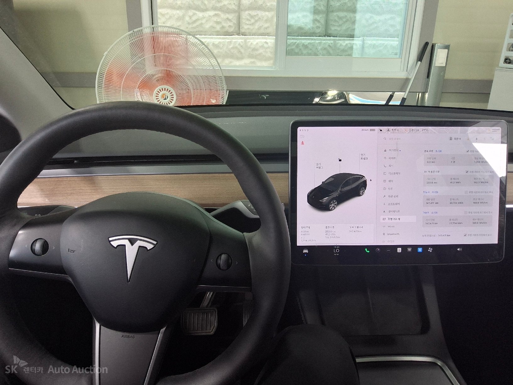 2021 - tesla model y