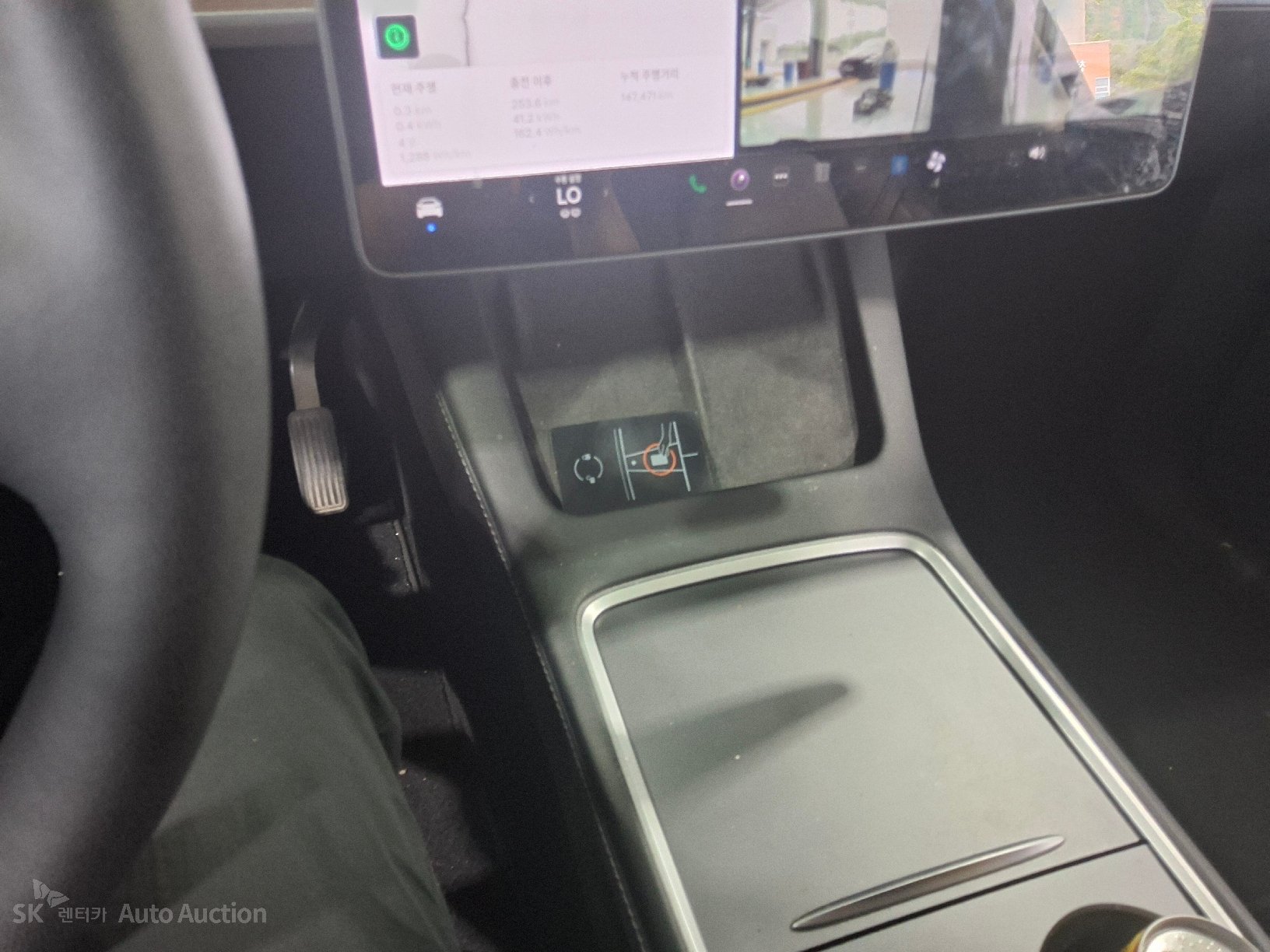 2021 - tesla model y