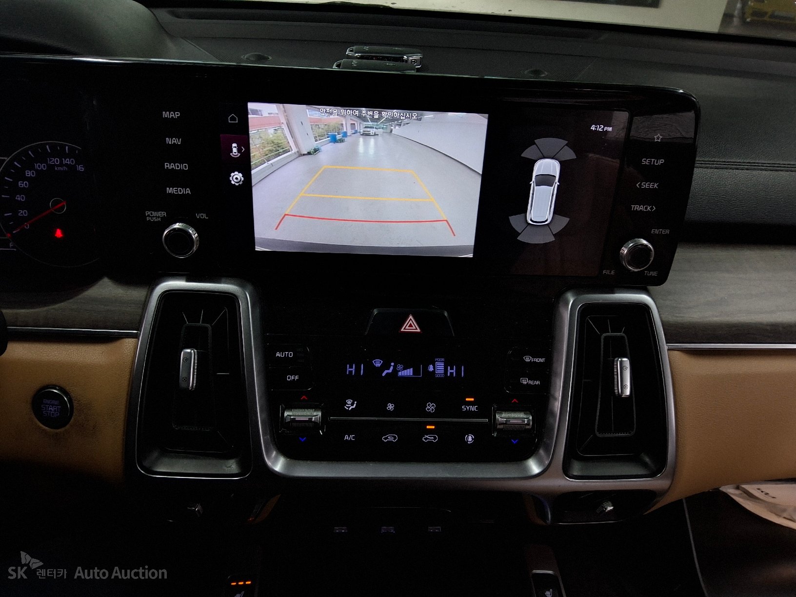 صورة إضافية