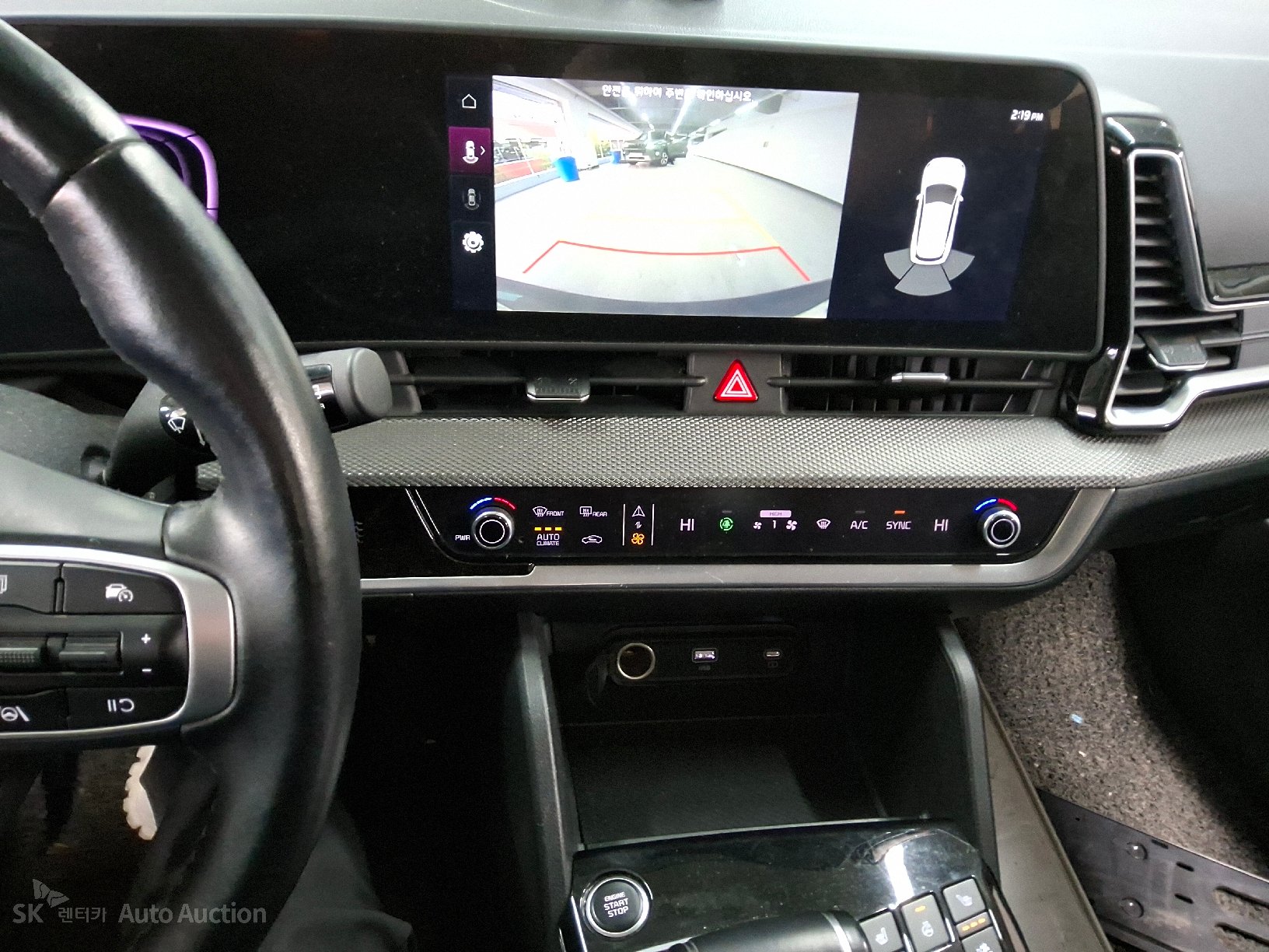 صورة إضافية