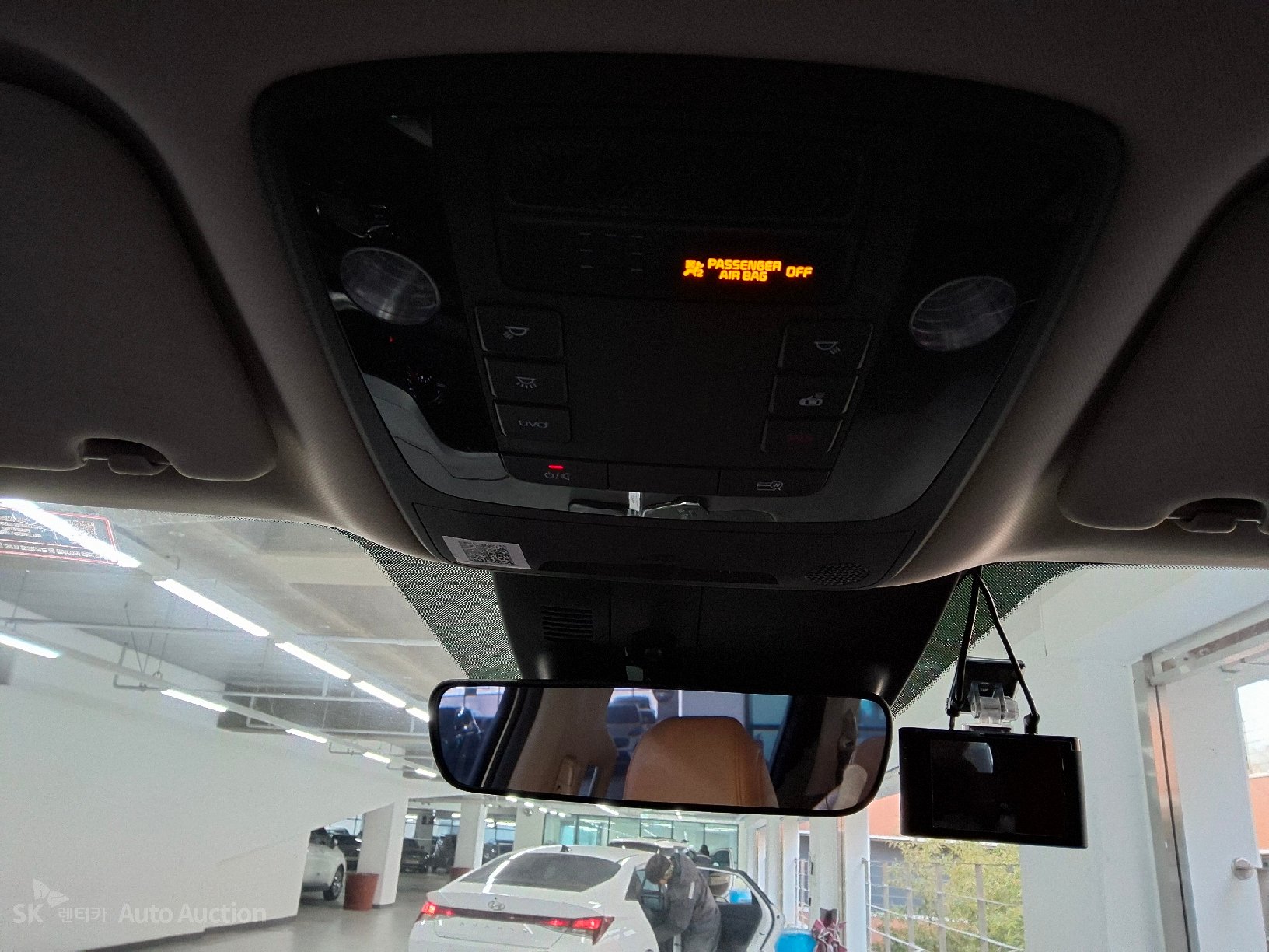 صورة إضافية