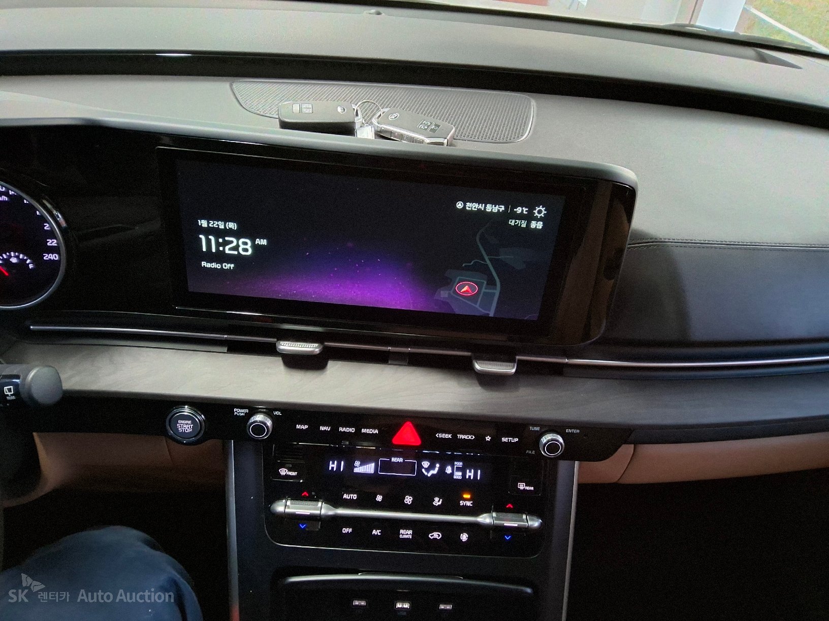 صورة إضافية