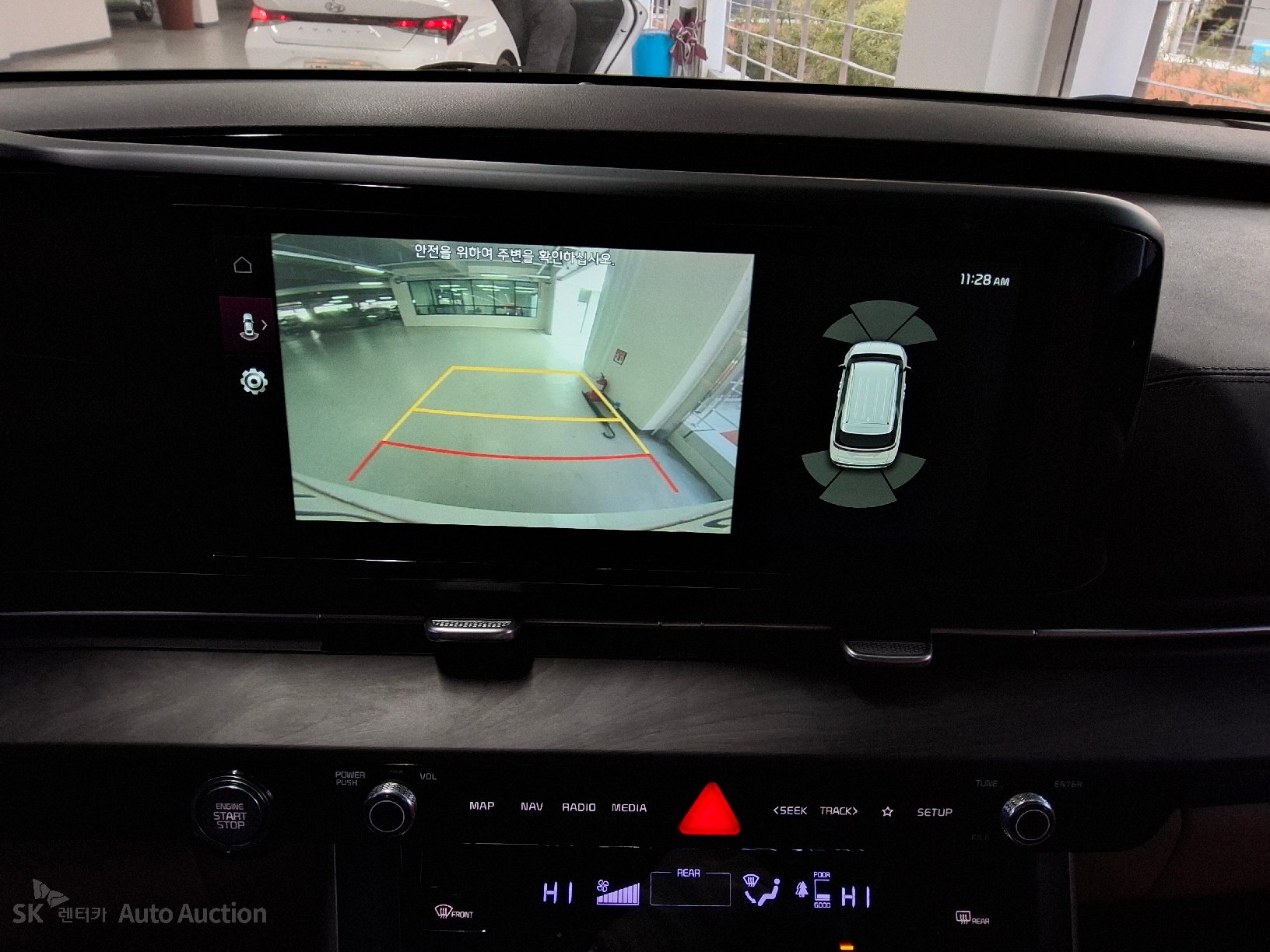 صورة إضافية