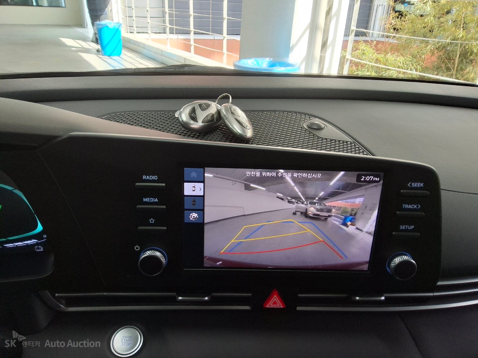 صورة إضافية