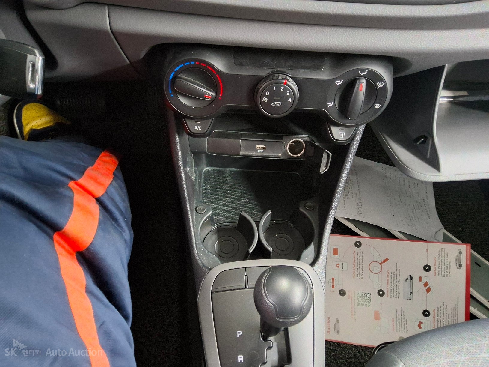 صورة إضافية