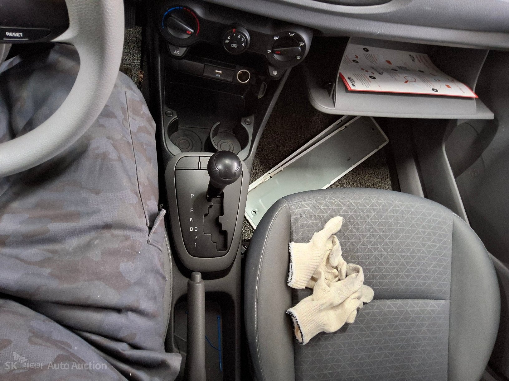 صورة إضافية