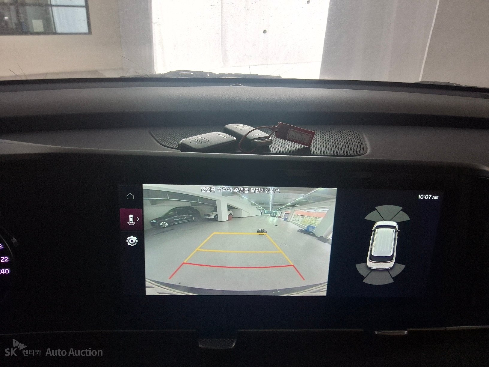 صورة إضافية