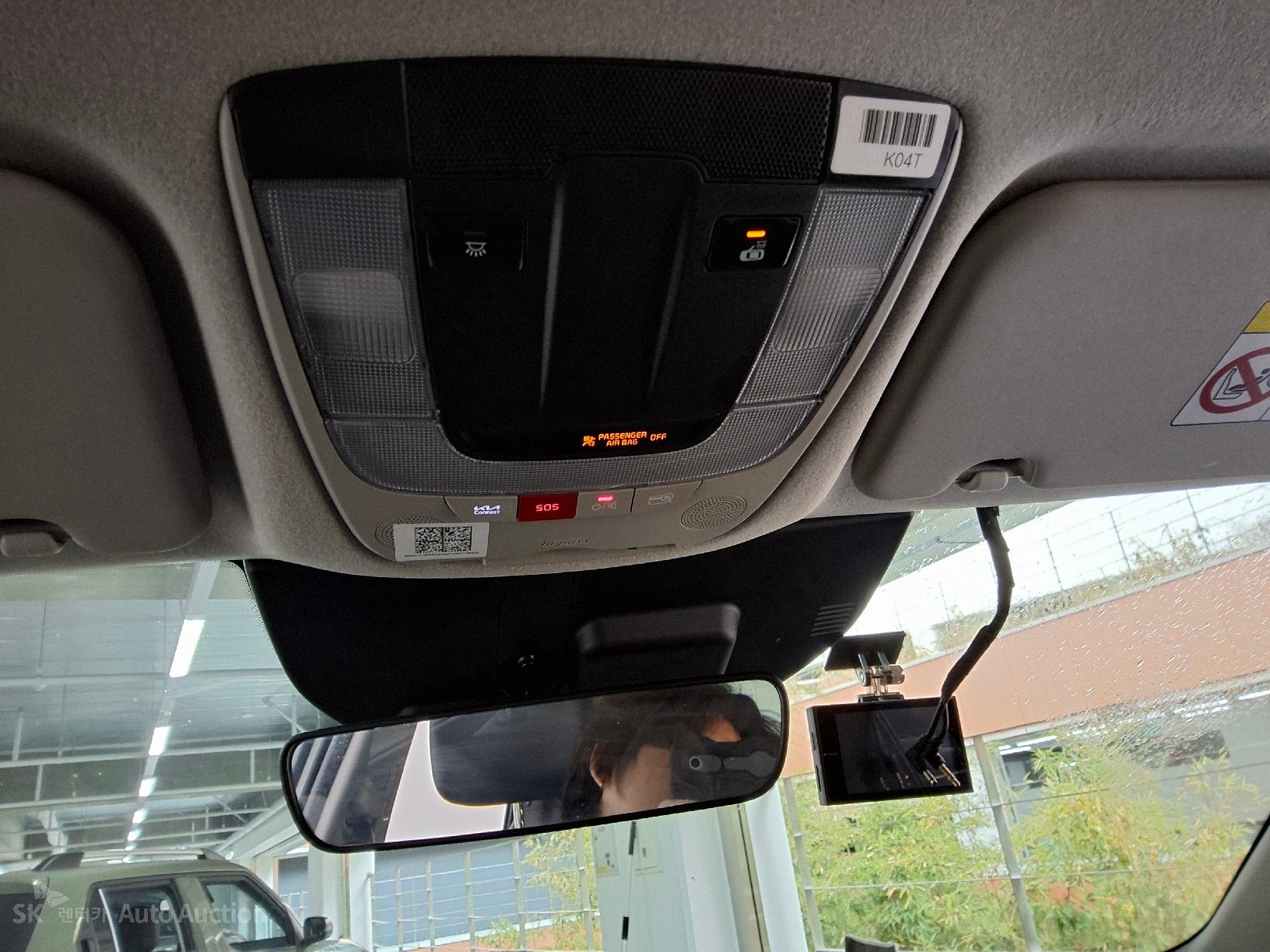 صورة إضافية