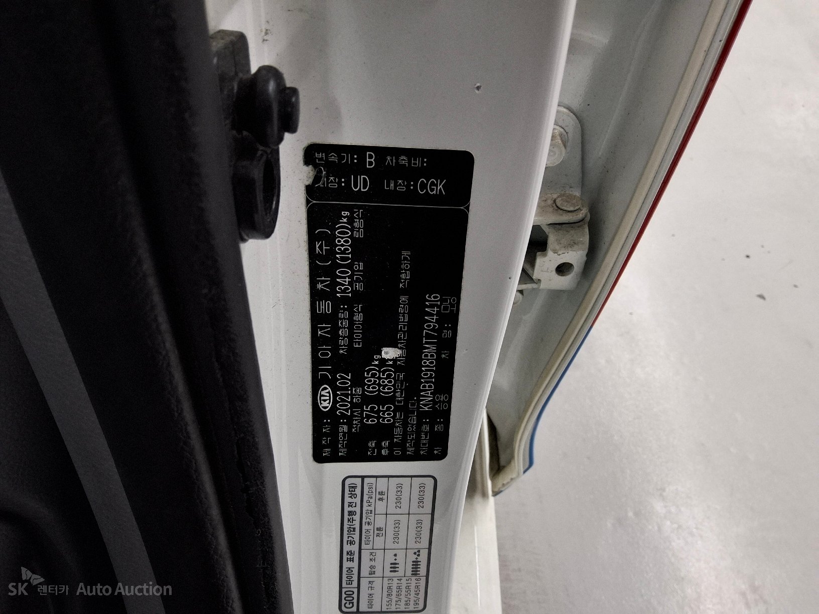 صورة إضافية