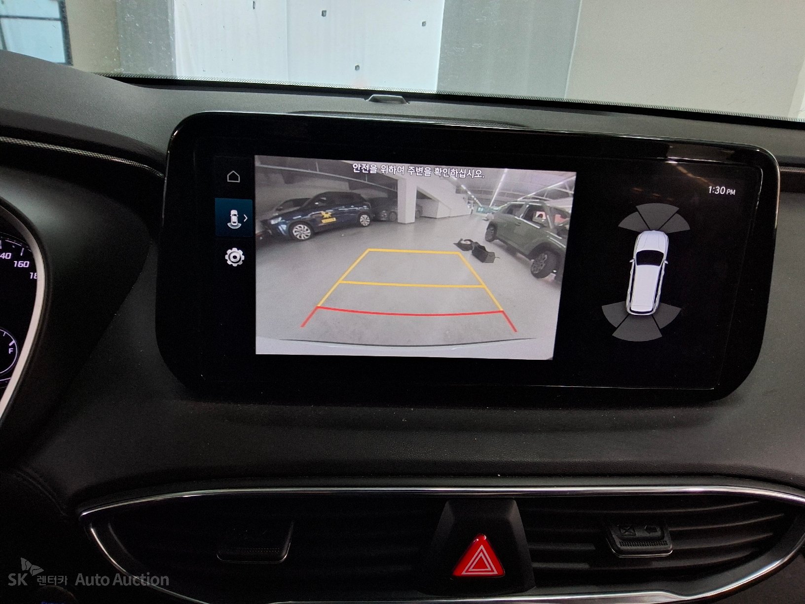 صورة إضافية