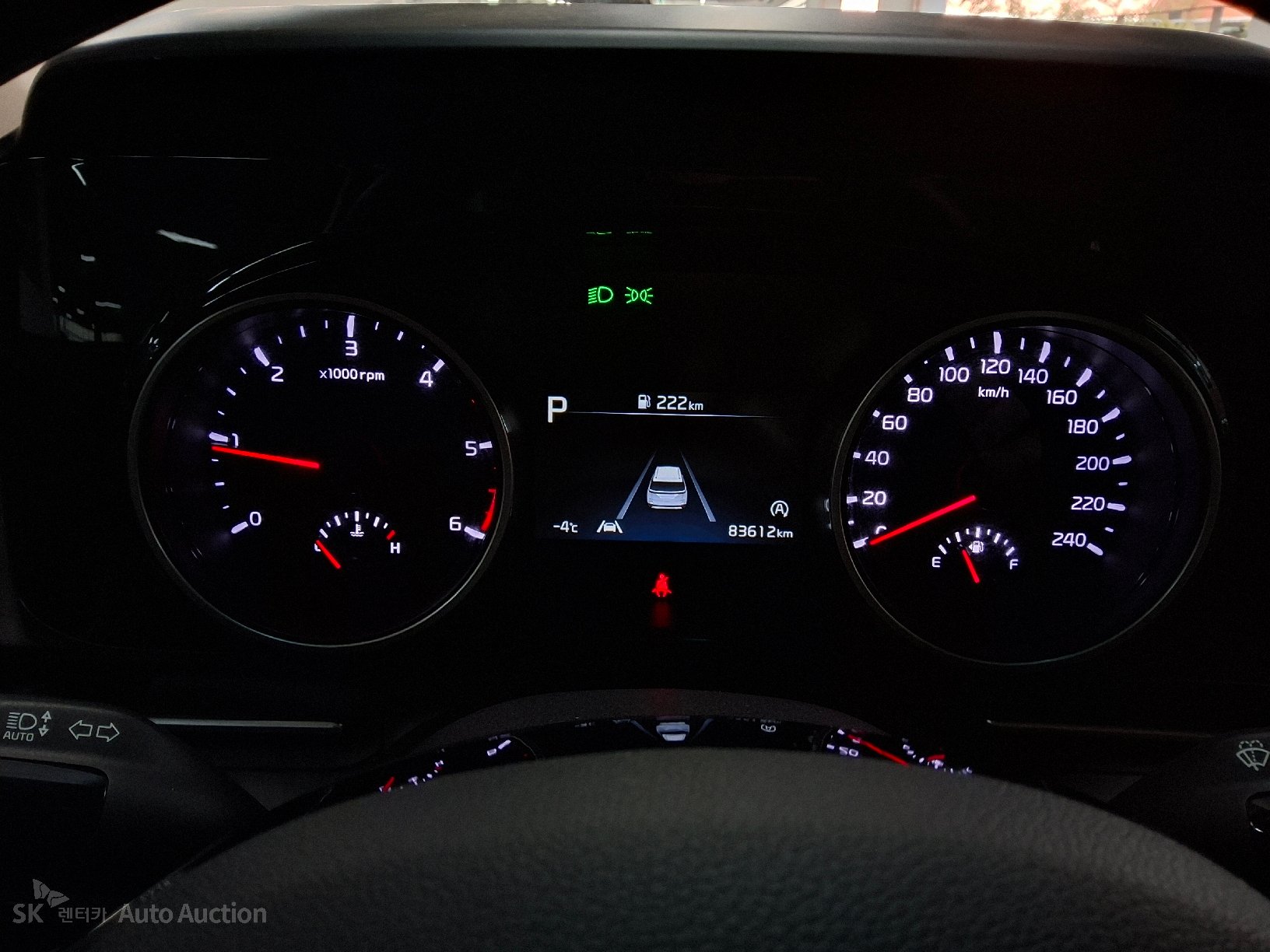 صورة إضافية