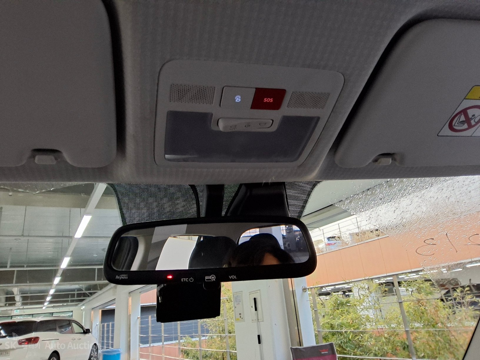 صورة إضافية