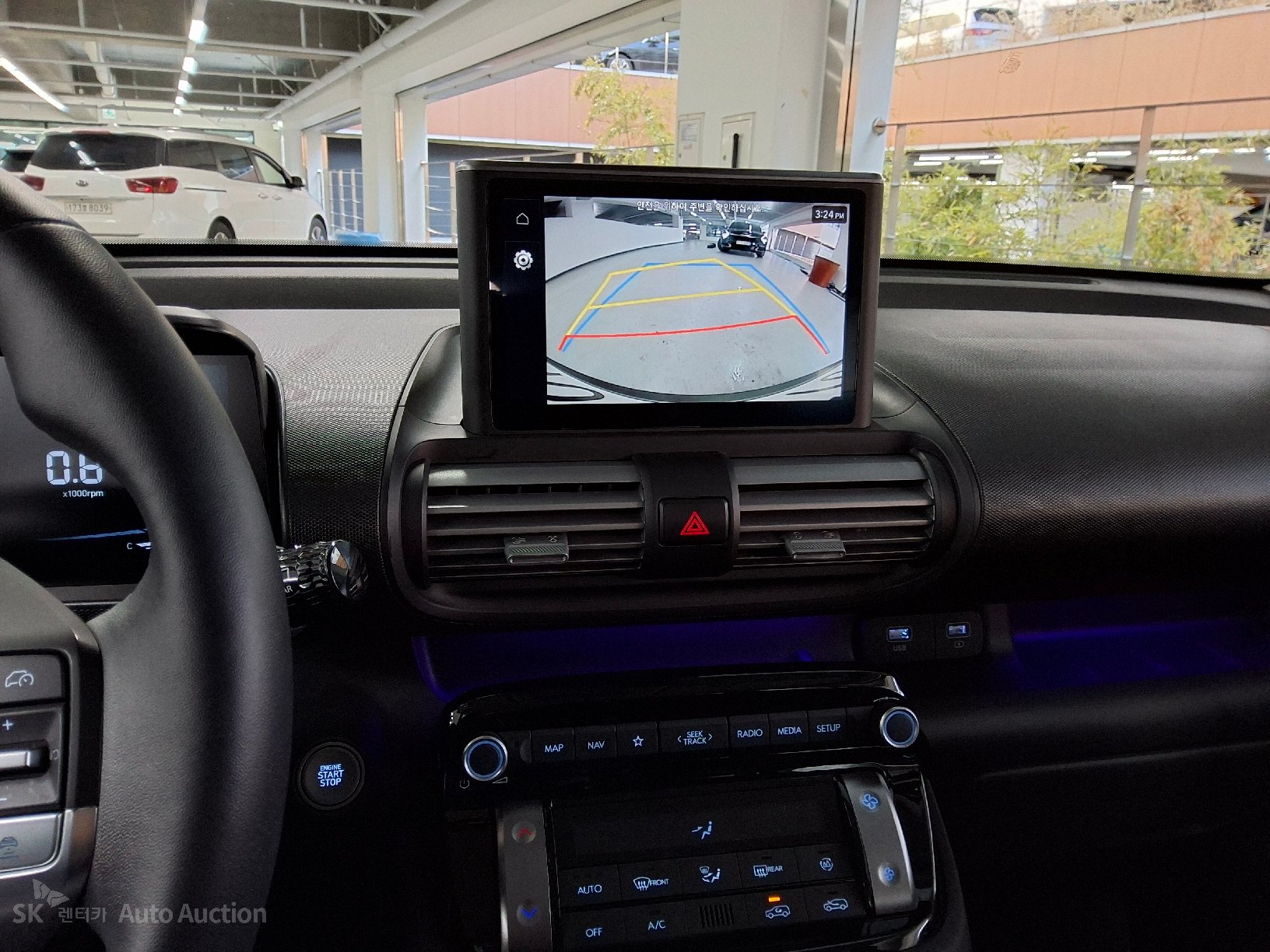 صورة إضافية