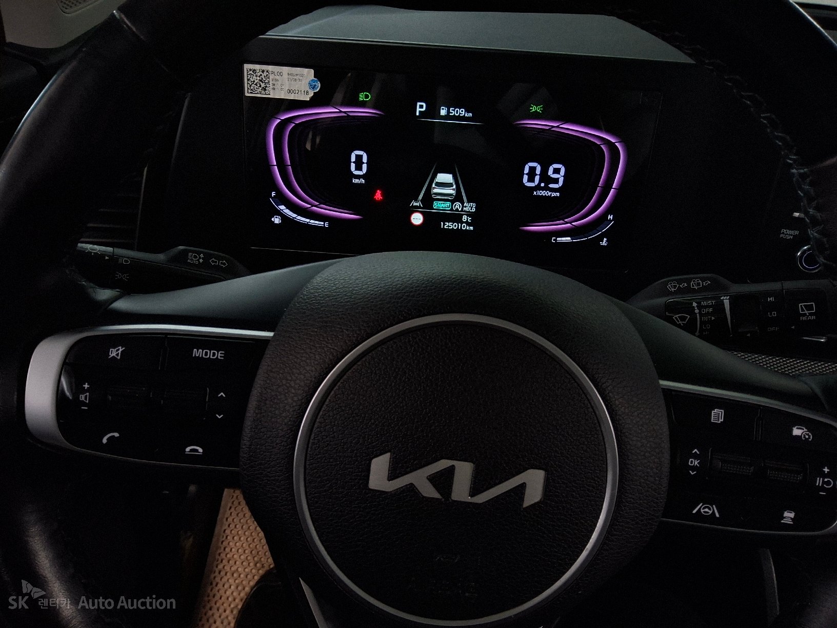 صورة إضافية