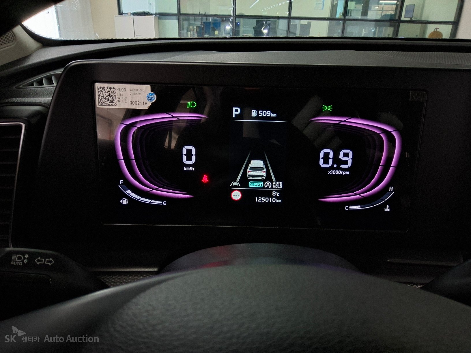 صورة إضافية