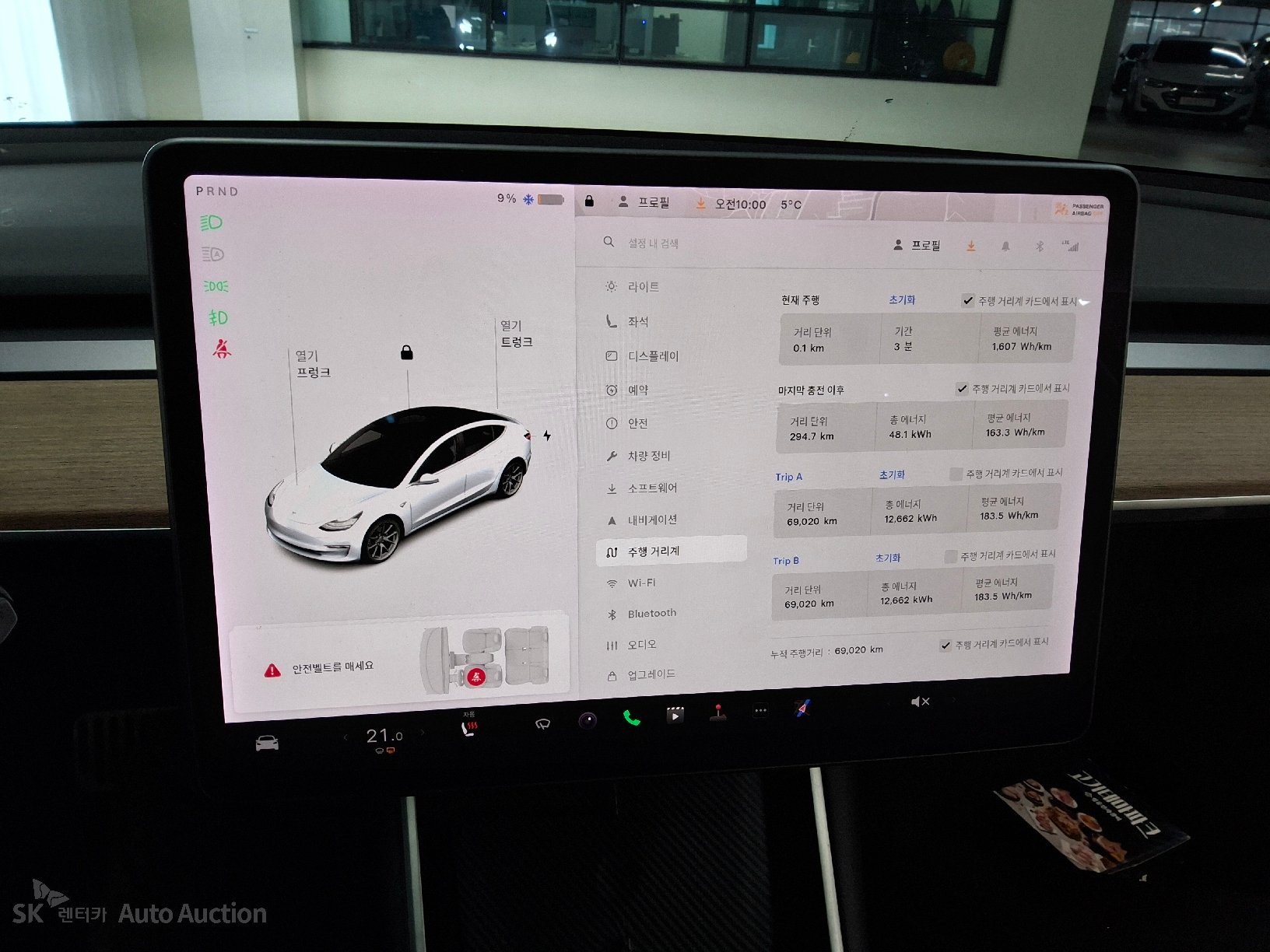 صورة إضافية