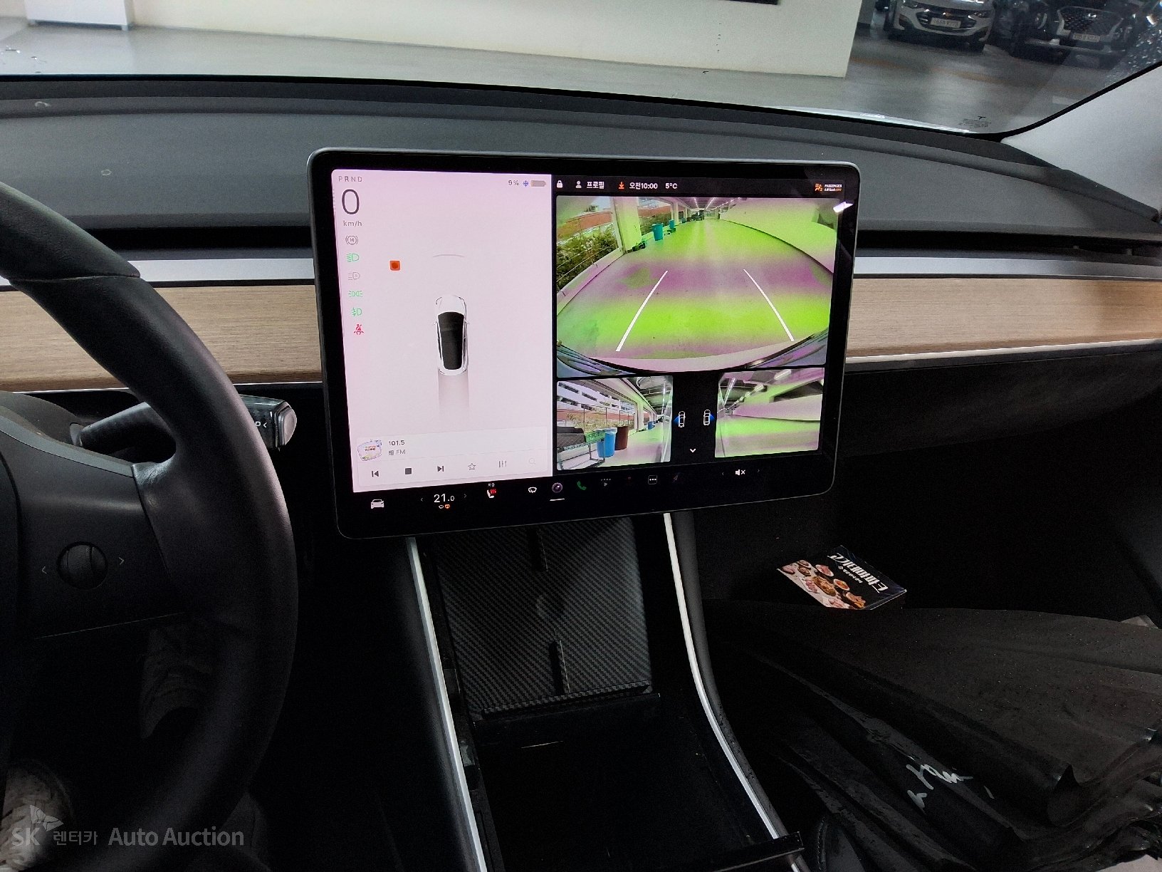 صورة إضافية