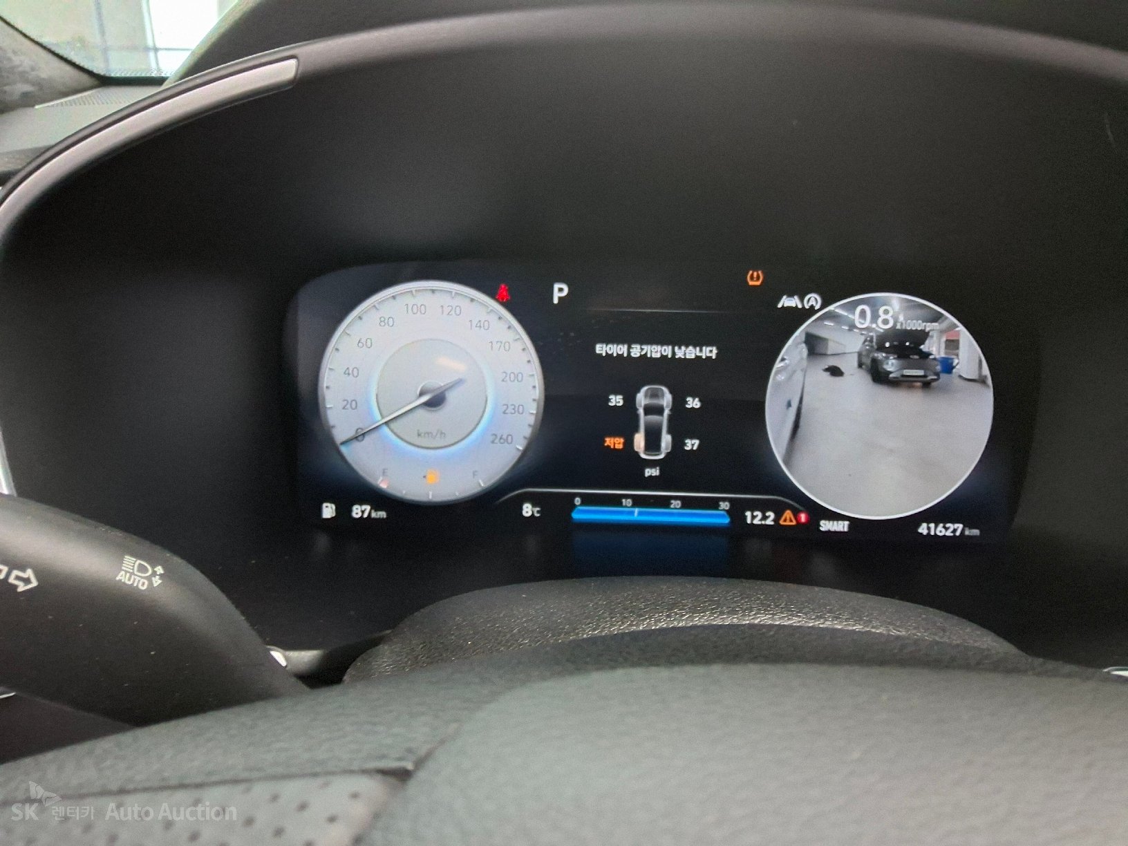 صورة إضافية