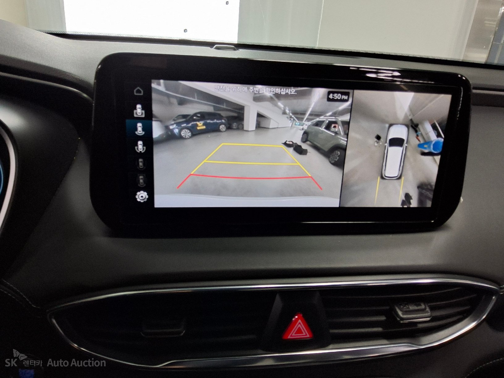 صورة إضافية