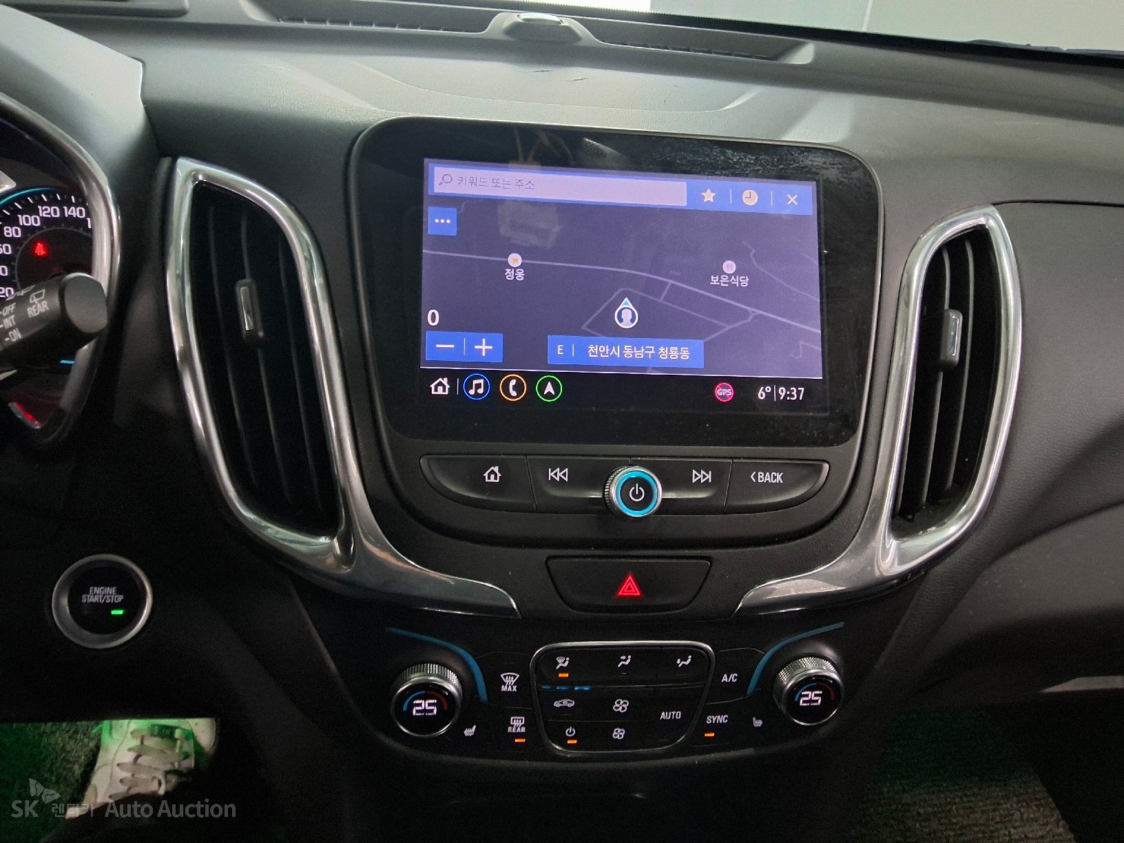 صورة إضافية