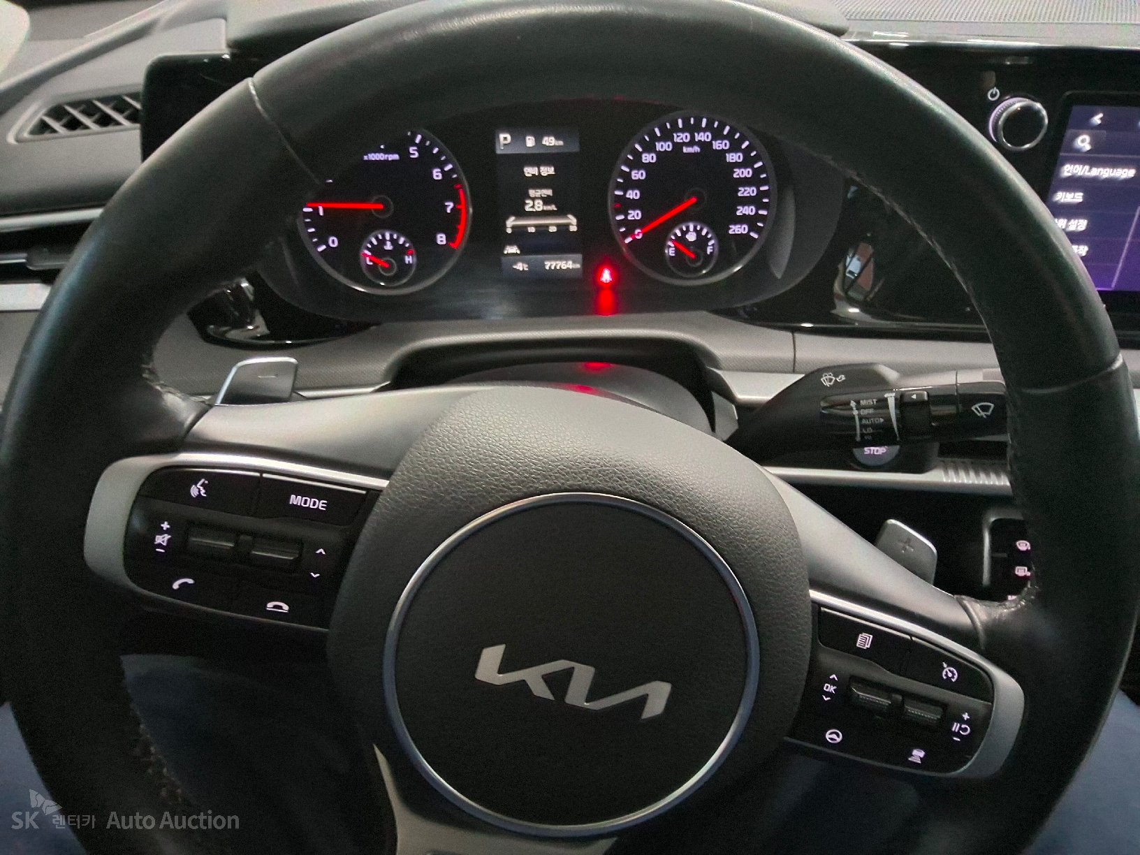 صورة إضافية