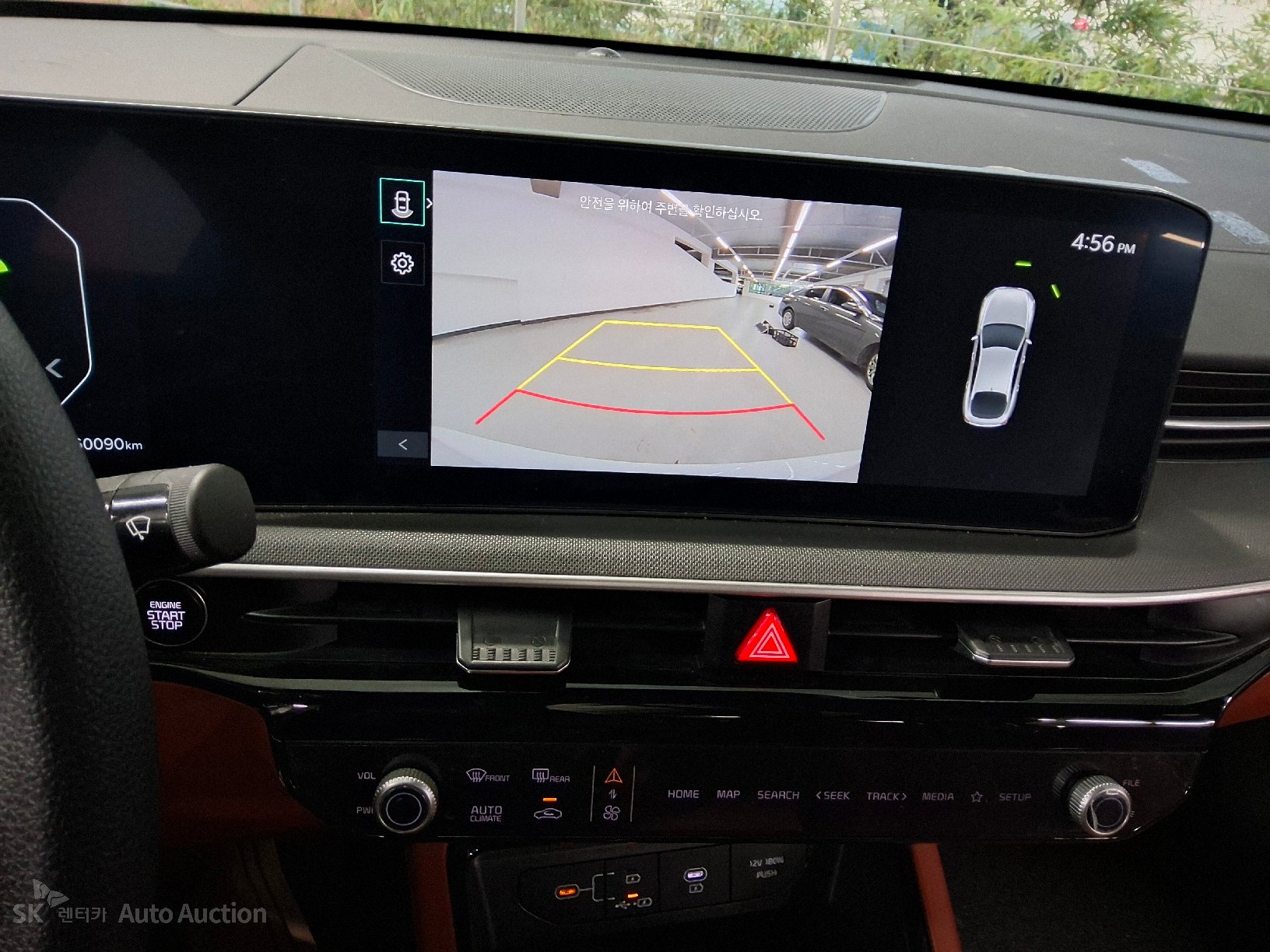 صورة إضافية