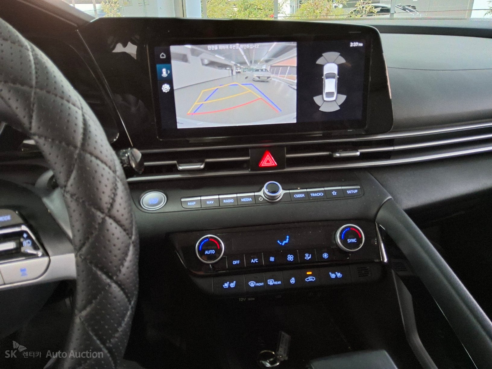 صورة إضافية