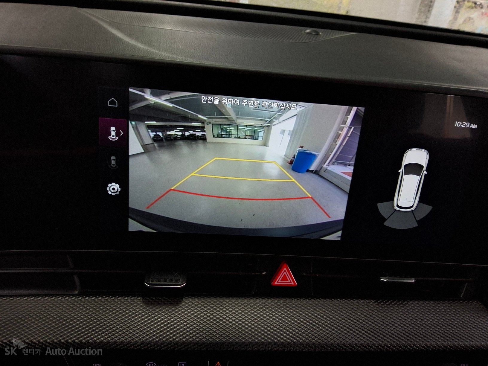 صورة إضافية