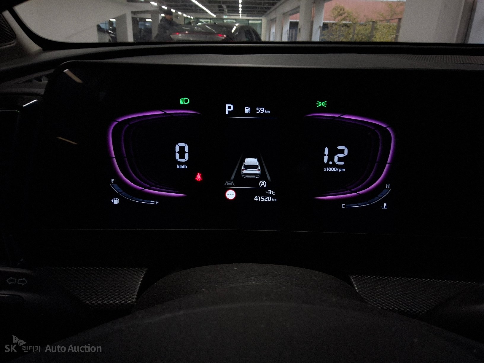 صورة إضافية