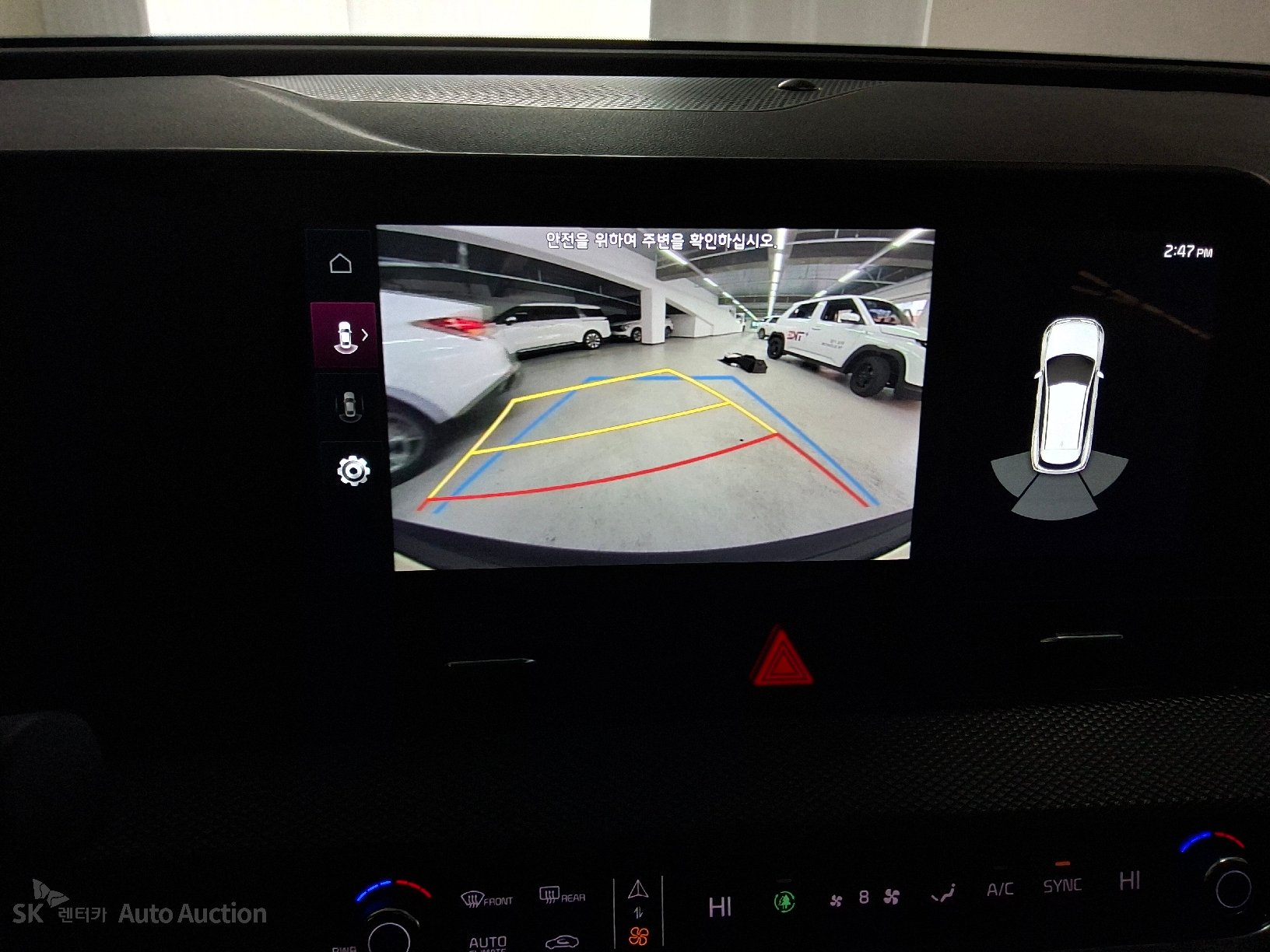 صورة إضافية