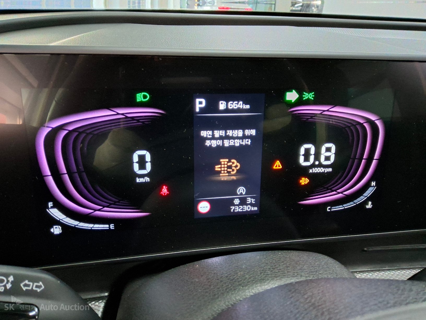 صورة إضافية