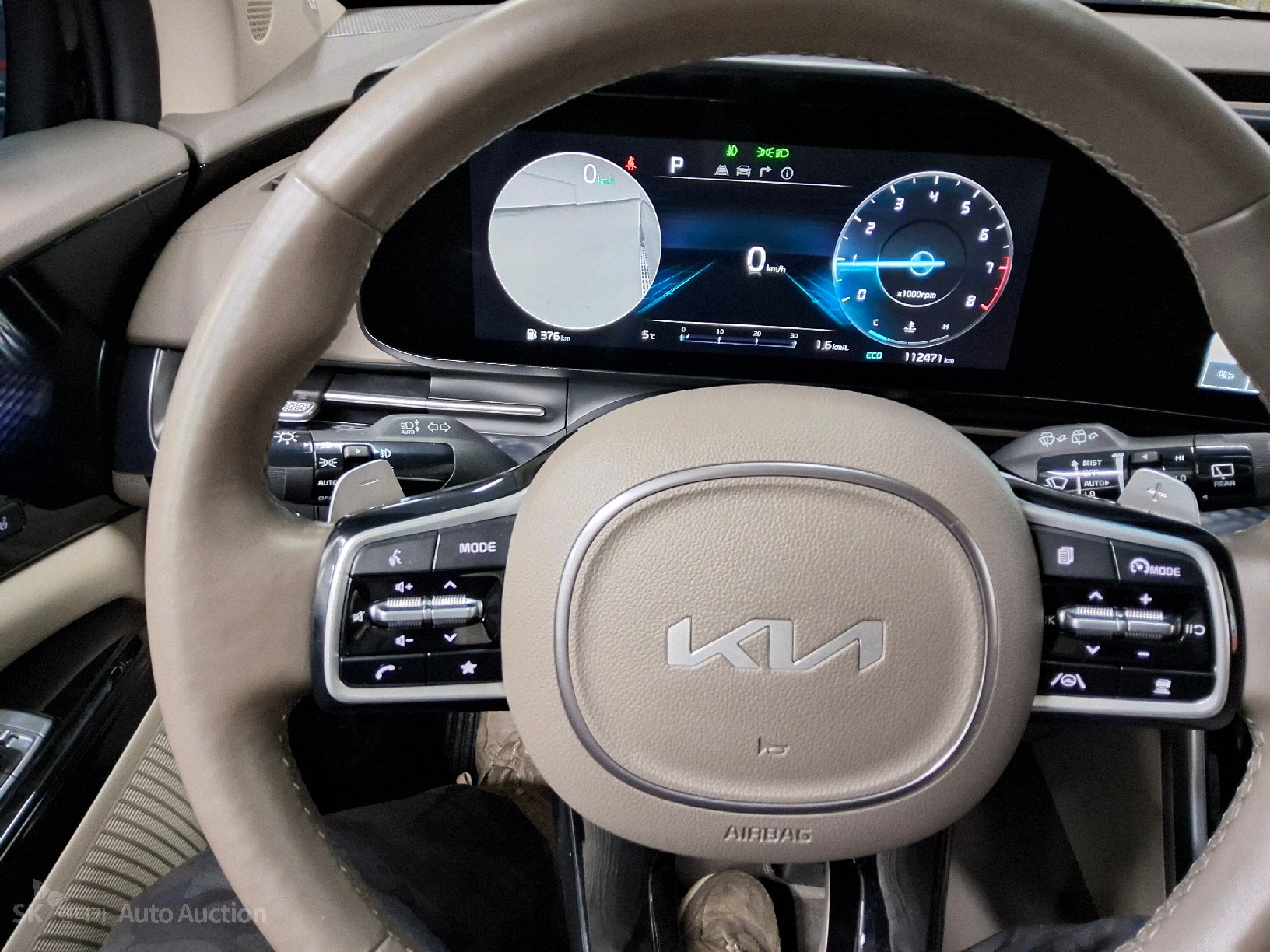 صورة إضافية