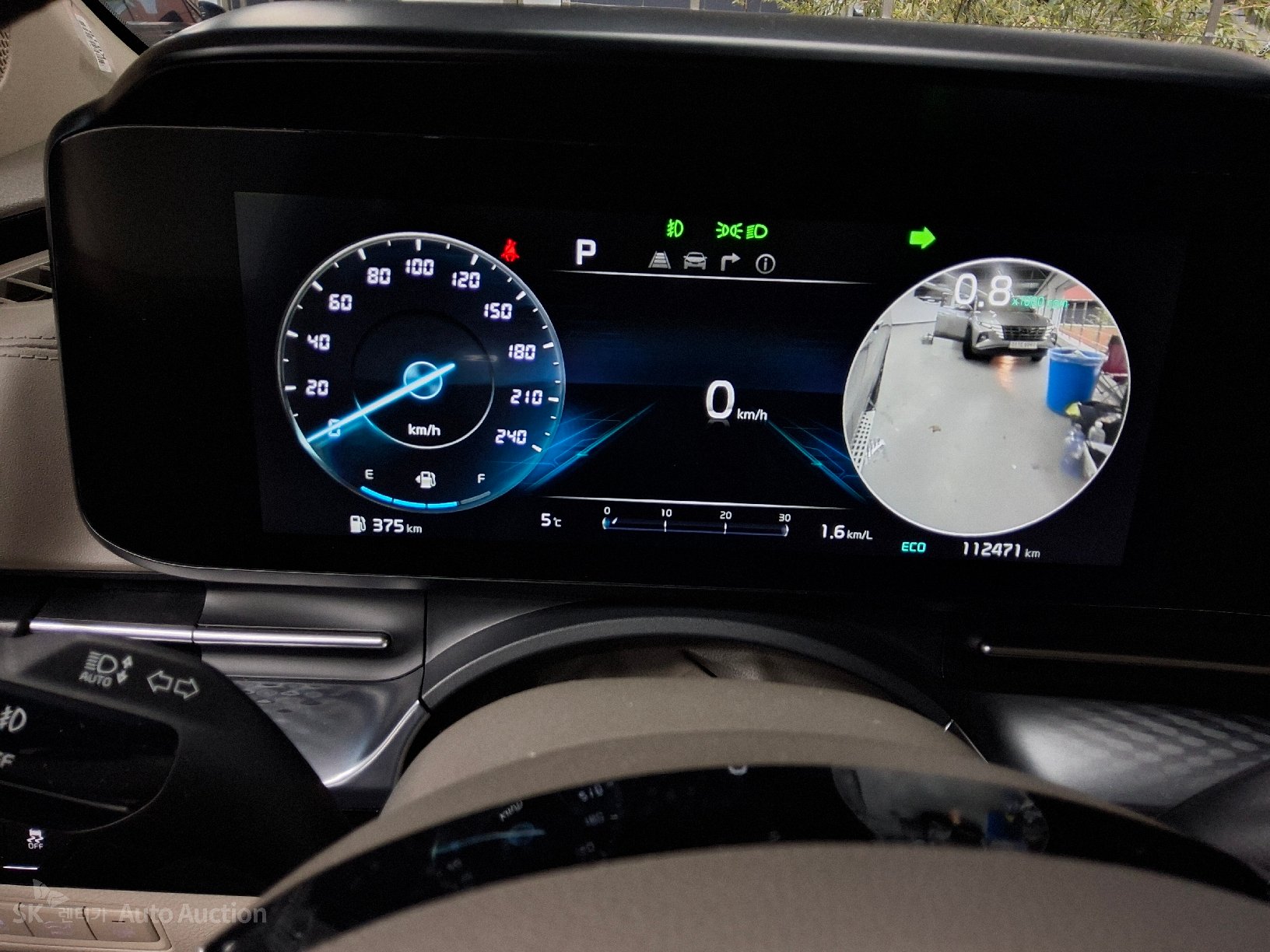 صورة إضافية