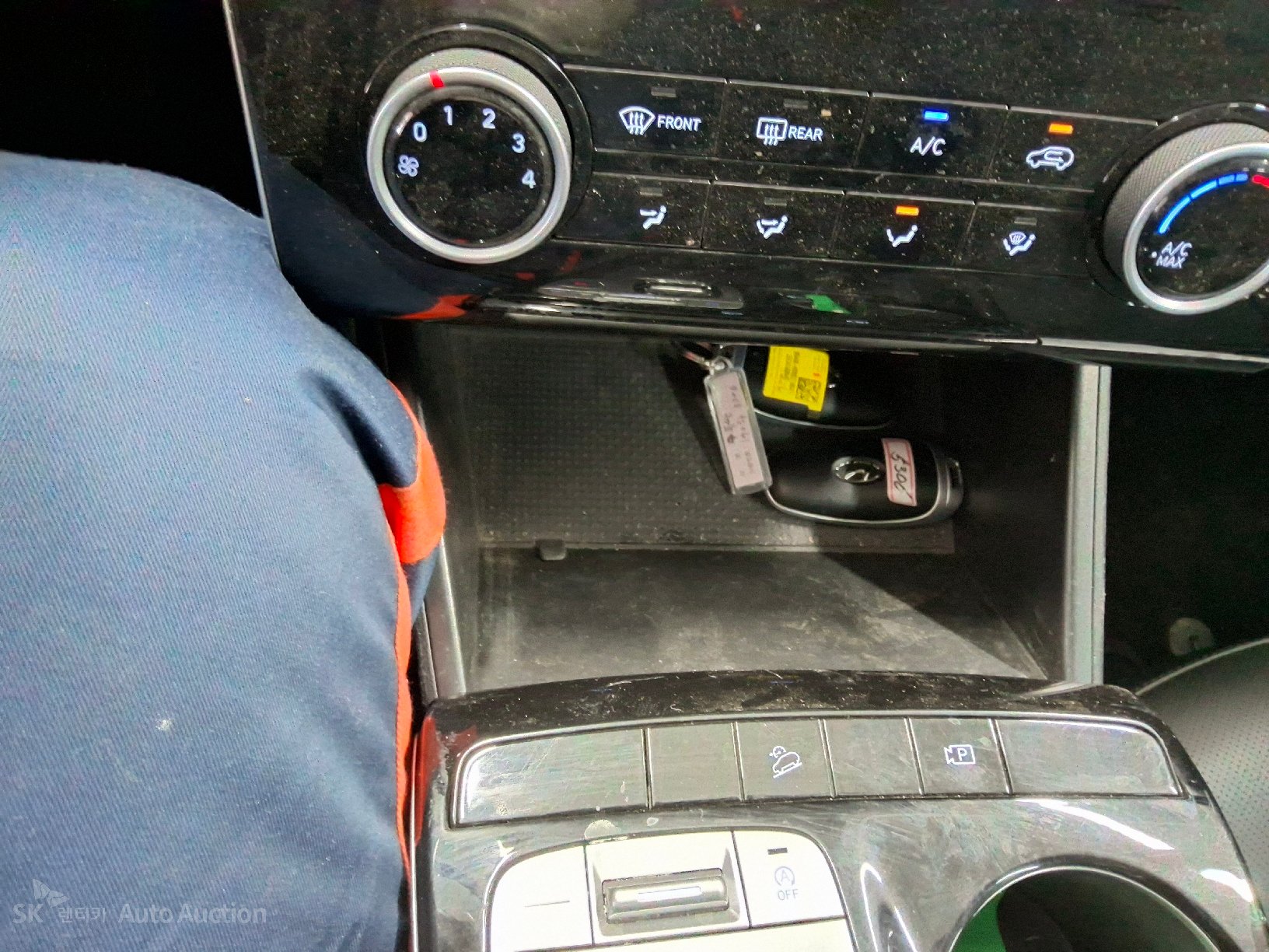 صورة إضافية