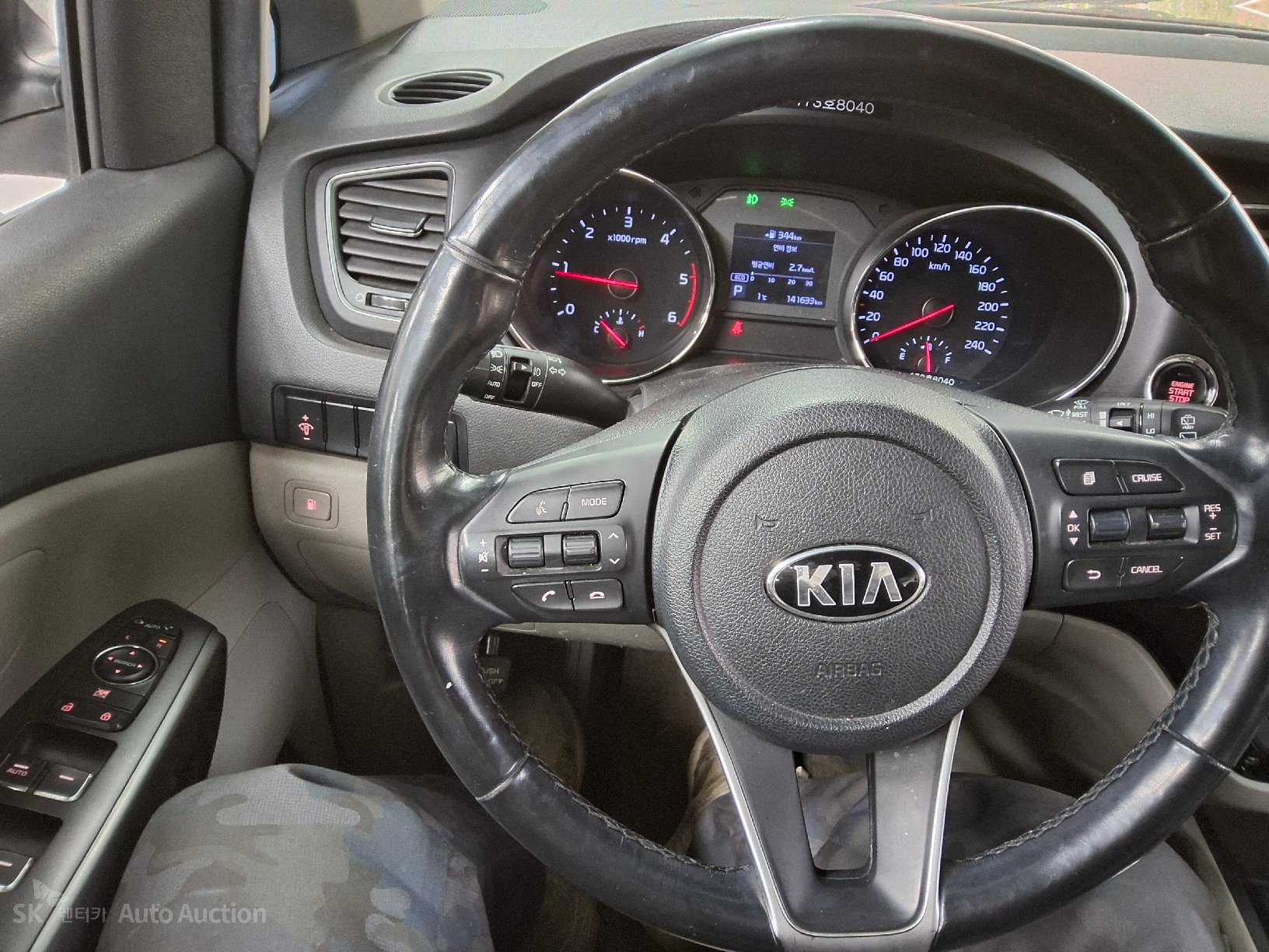 صورة إضافية