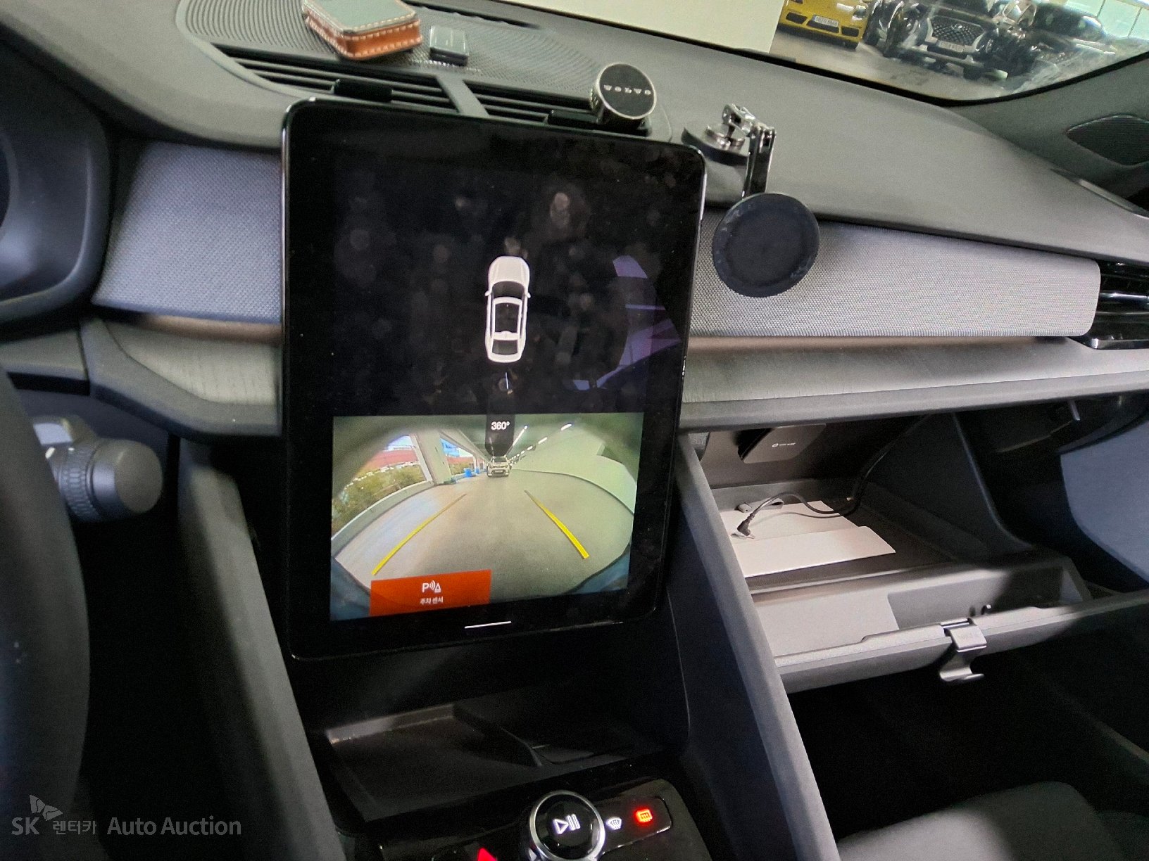 صورة إضافية