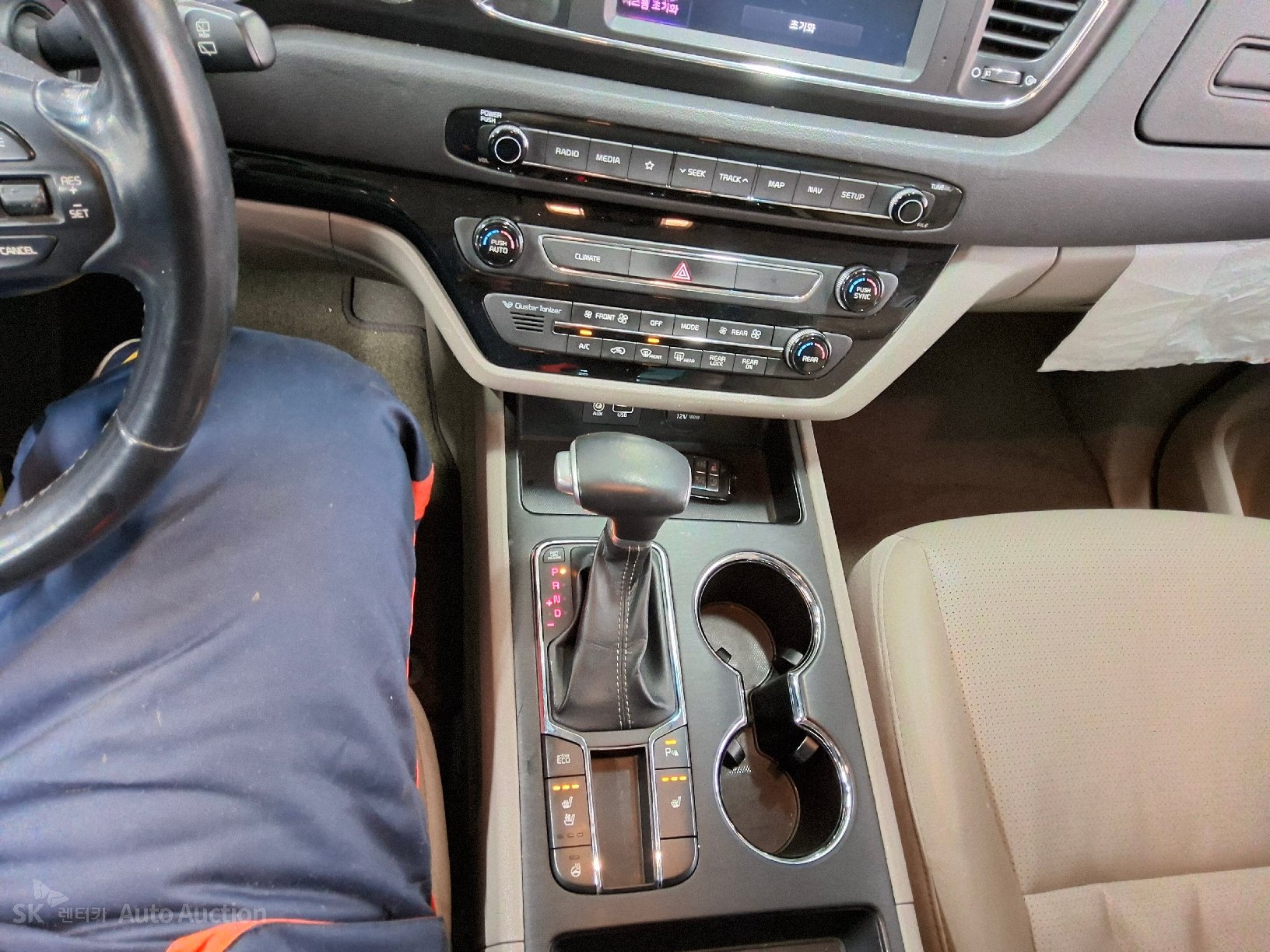 صورة إضافية