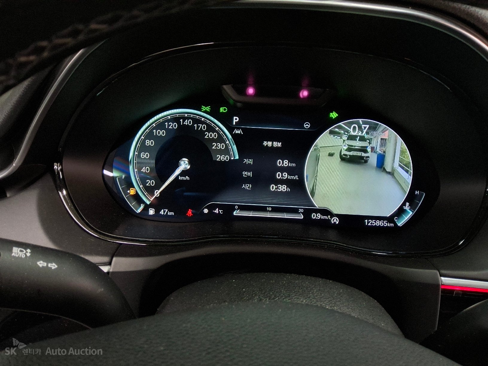 صورة إضافية